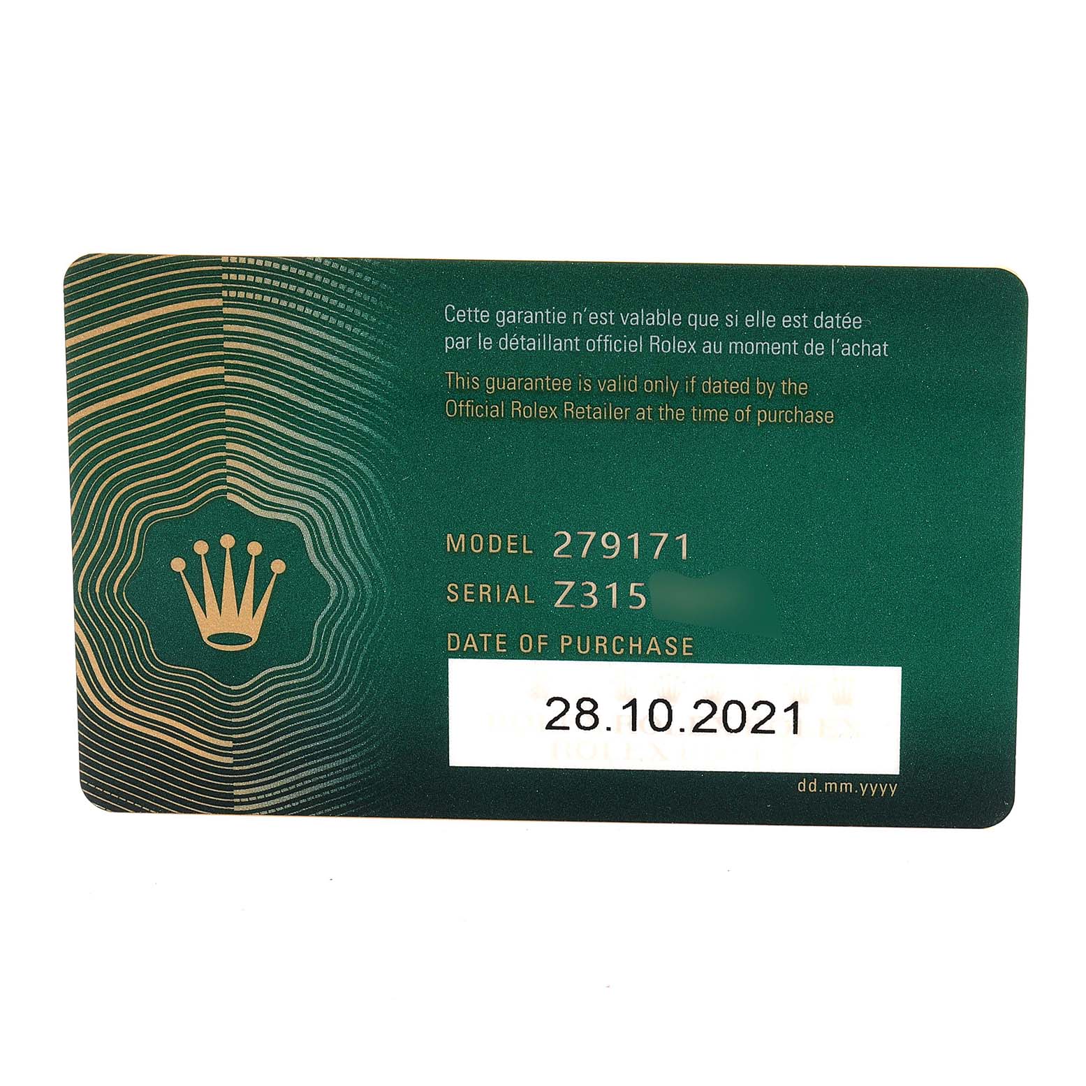 The image shows a warranty card for a Rolex Datejust 279171 Women's Steel and Gold (two tone) Brown Dial 279171 Women's Steel and Gold (two tone) Brown Dial model 279171, featuring the model number, serial number, and purchase date.