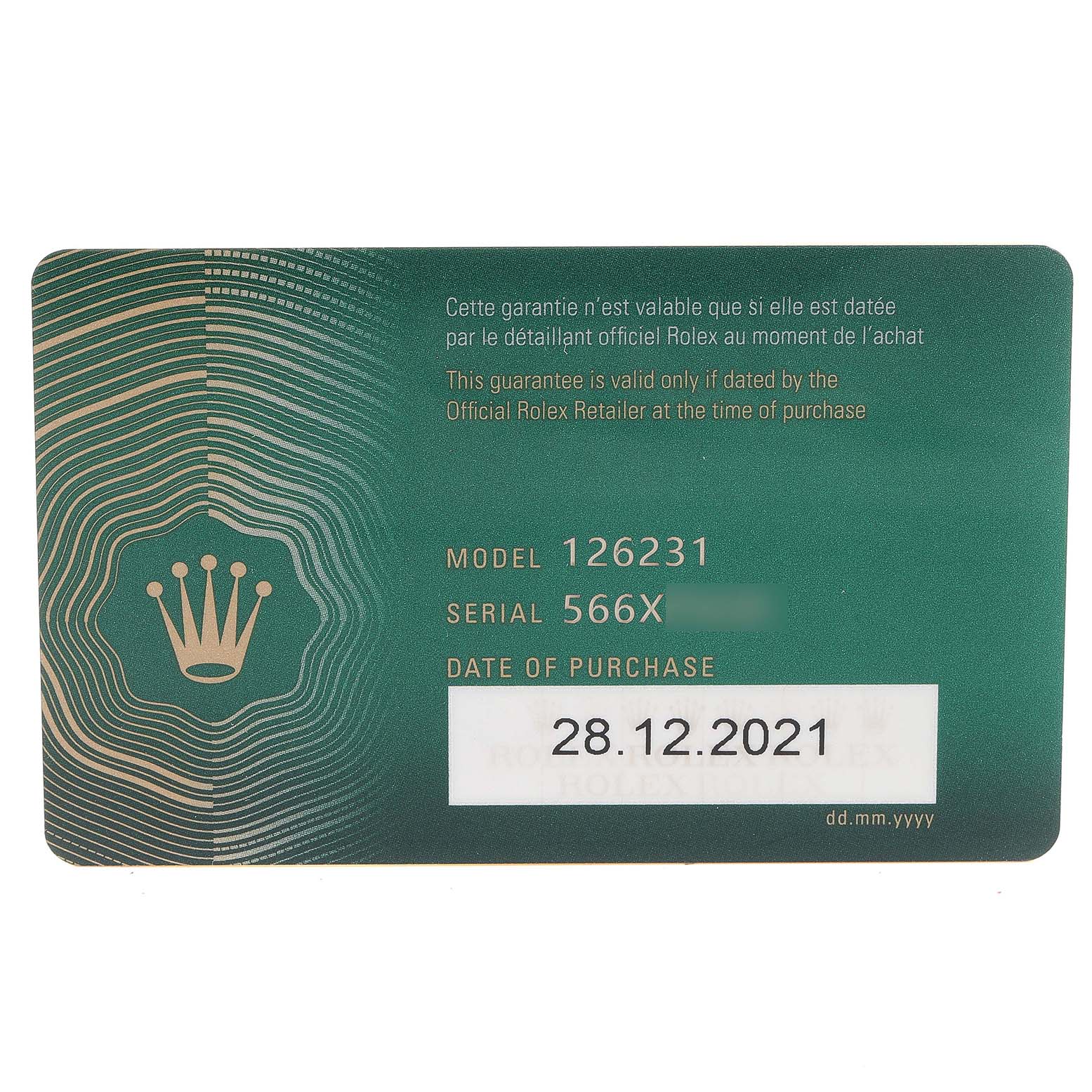 This is a horizontal view of the warranty card for the Rolex Datejust 126231 Men's Steel and Gold (two tone) Grey Dial 126231 Men's Steel and Gold (two tone) Grey Dial model 126231, showing the serial number and date of purchase.