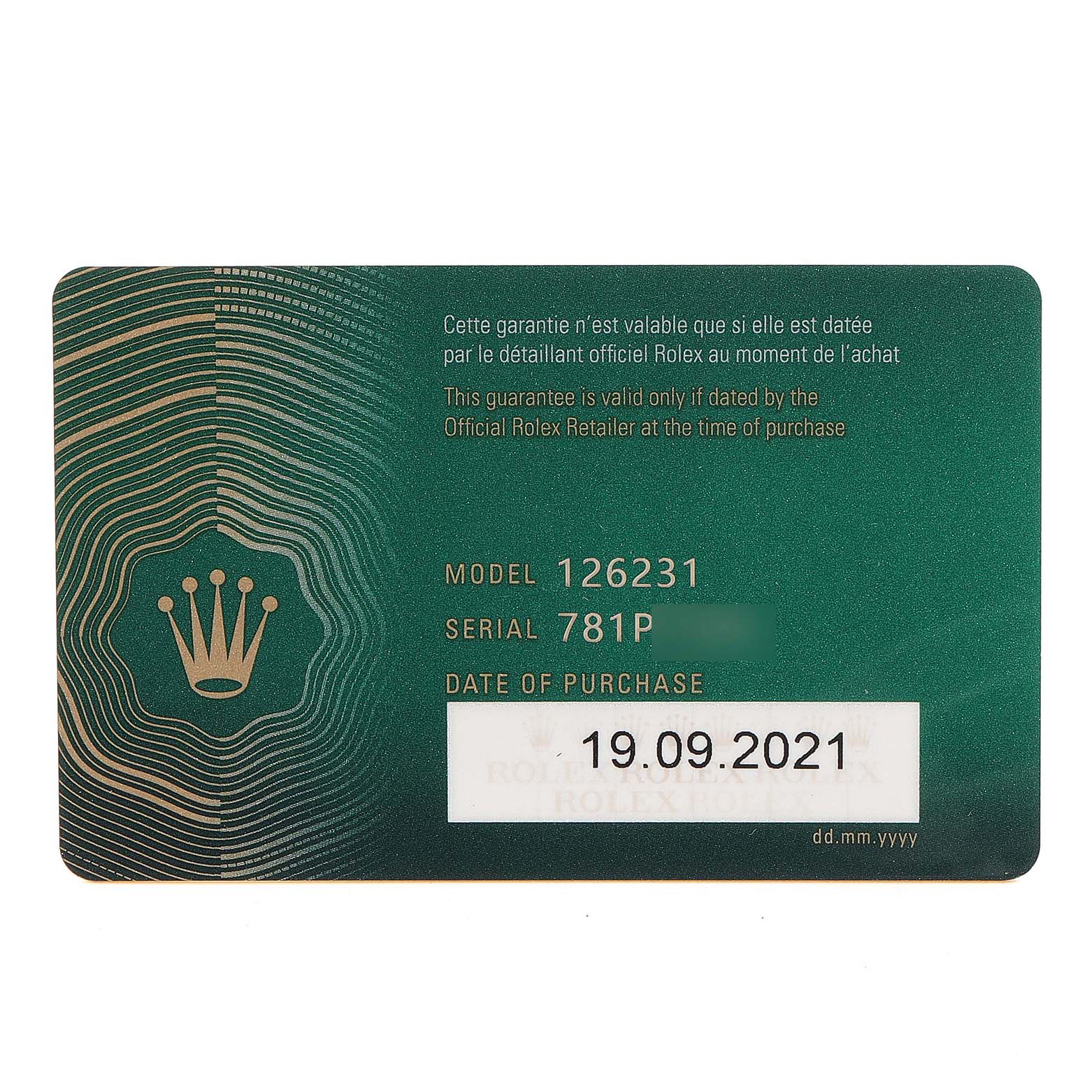 This is an image of the warranty card for the Rolex Datejust 126231 Men
s Steel and Gold (two tone) Grey Dial 126231 Men
s Steel and Gold (two tone) Grey Dial model 126231, showing model, serial number, and date of purchase.