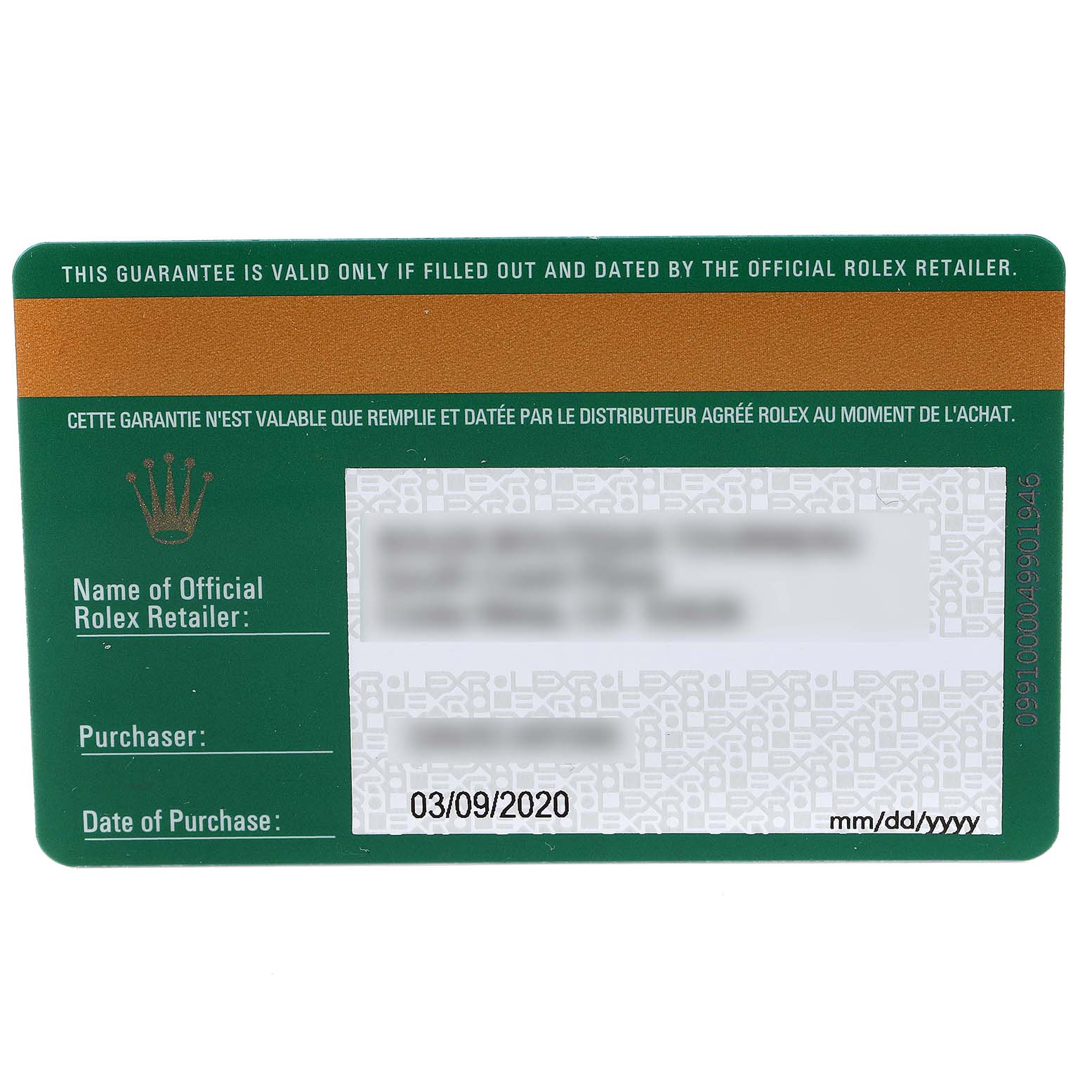 This image shows an official green and gold warranty card for a Rolex Datejust 41 126334 Men's Stainless Steel Mother of Pearl Dial 126334 Men's Stainless Steel Mother of Pearl Dial model, with purchase date and retailer details.