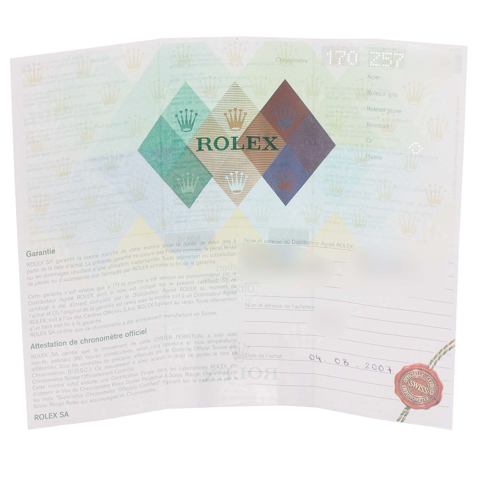 This image shows a Rolex warranty certificate for the Pearlmaster model, displaying text and official logos.