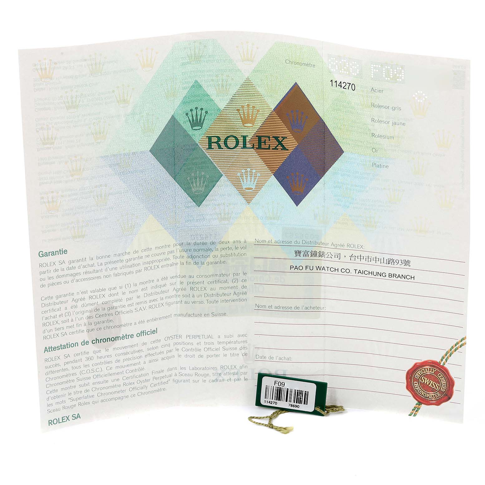 This image shows the warranty card and Best Quality
ity tags for a Rolex Explorer 114270 Men
s Stainless Steel Black Dial 114270 Men
s Stainless Steel Black Dial model.