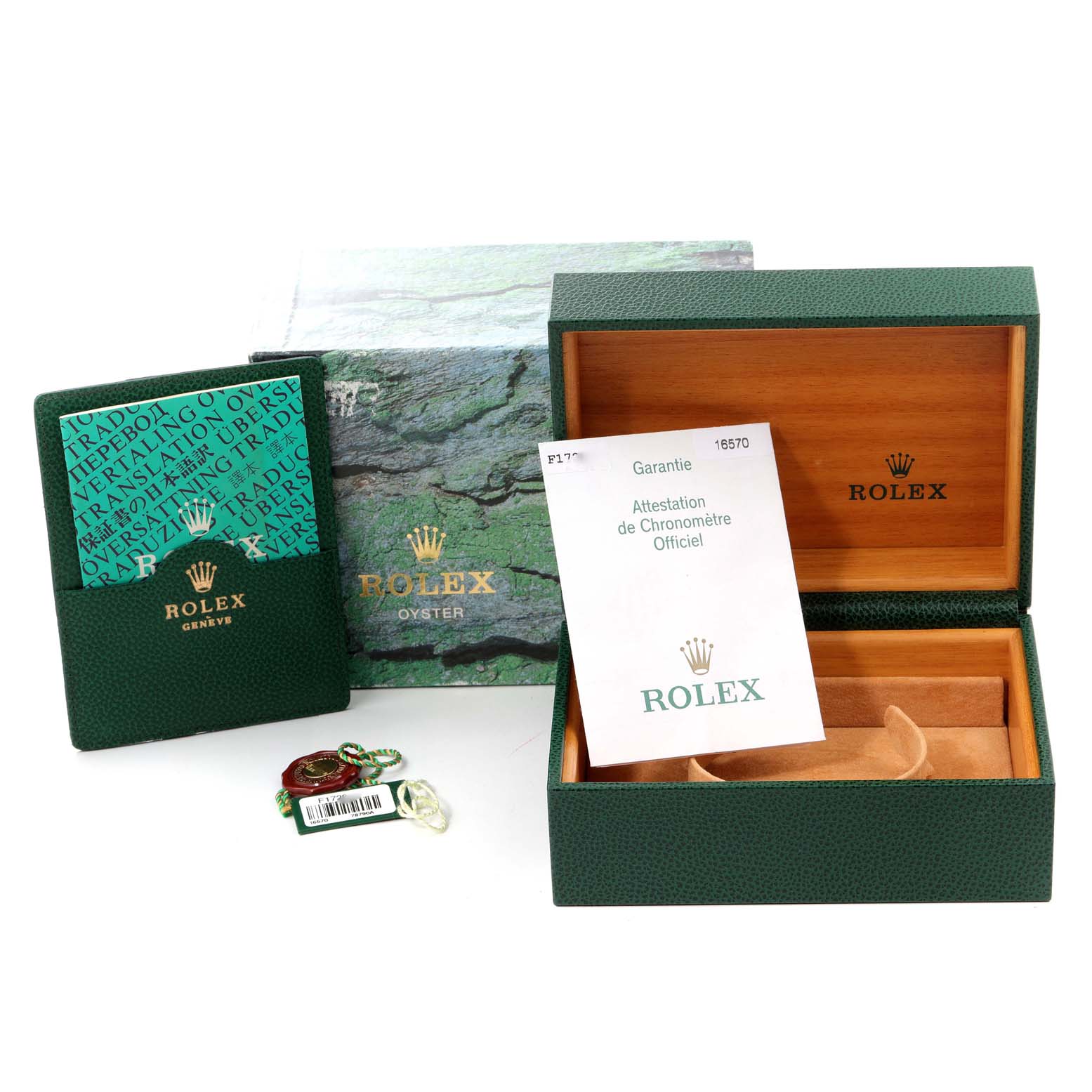 The image shows Rolex Explorer 16570 Men's Stainless Steel White Dial 16570 Men's Stainless Steel White Dial watch accessories, including the box, warranty card, and tags, viewed from the front angle.
