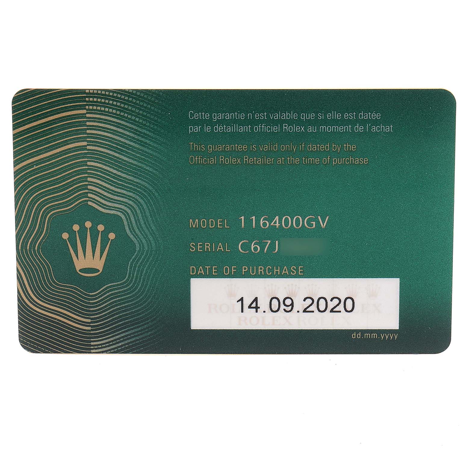 The image shows a warranty card for the Rolex Milgauss 116400V Men's Stainless Steel Black Dial 116400V Men's Stainless Steel Black Dial model 116400GV, dated 14.09.2020.