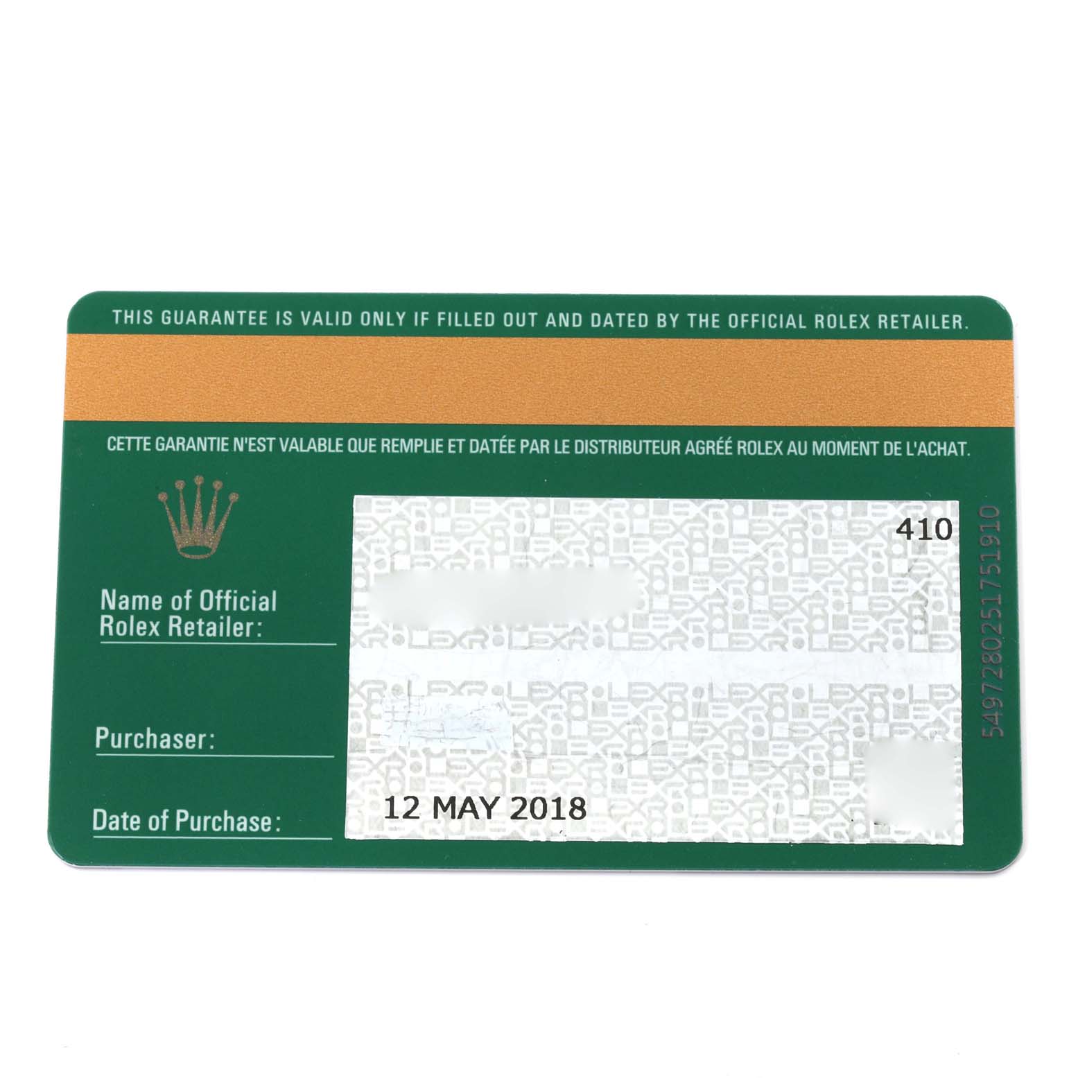 This image shows the warranty card for a Rolex Oyster Perpetual 116000 Men's Stainless Steel Yellow Dial 116000 Men's Stainless Steel Yellow Dial watch, detailing the retailer, purchaser, and date of purchase.