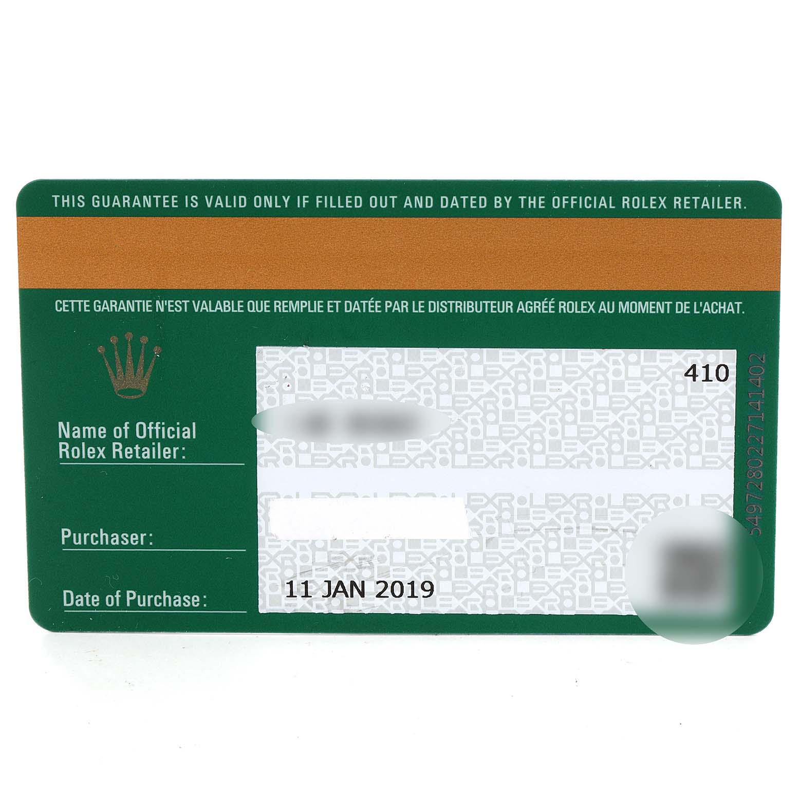 This image shows the official guarantee card for the Rolex Oyster Perpetual 114300 Men
s Stainless Steel Burgundy Dial 114300 Men
s Stainless Steel Burgundy Dial model, featuring purchase details and retailer information.