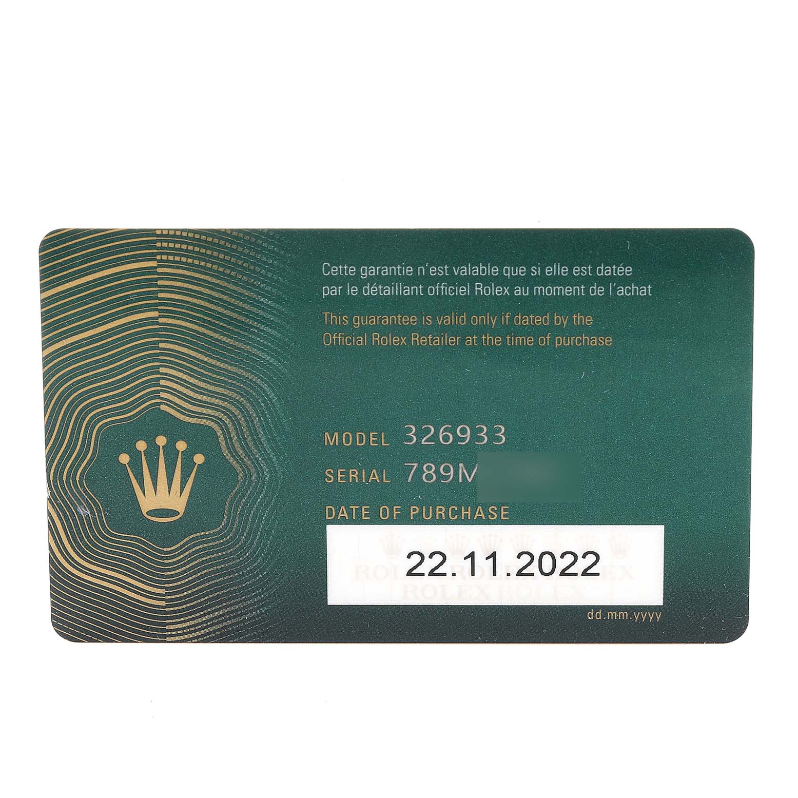 This image shows the warranty card for the Rolex Sky-Dweller 326933 Men's Steel and Gold (two tone) Champagne Dial 326933 Men's Steel and Gold (two tone) Champagne Dial model 326933.