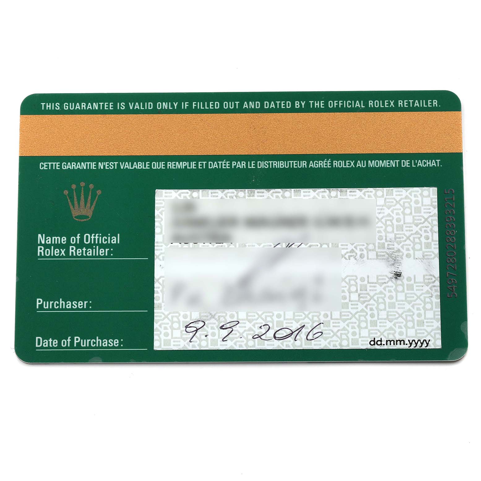 The image shows a green and gold official guarantee card for a Rolex Submariner 116610LV Men's Stainless Steel Green Dial 116610LV Men's Stainless Steel Green Dial watch.