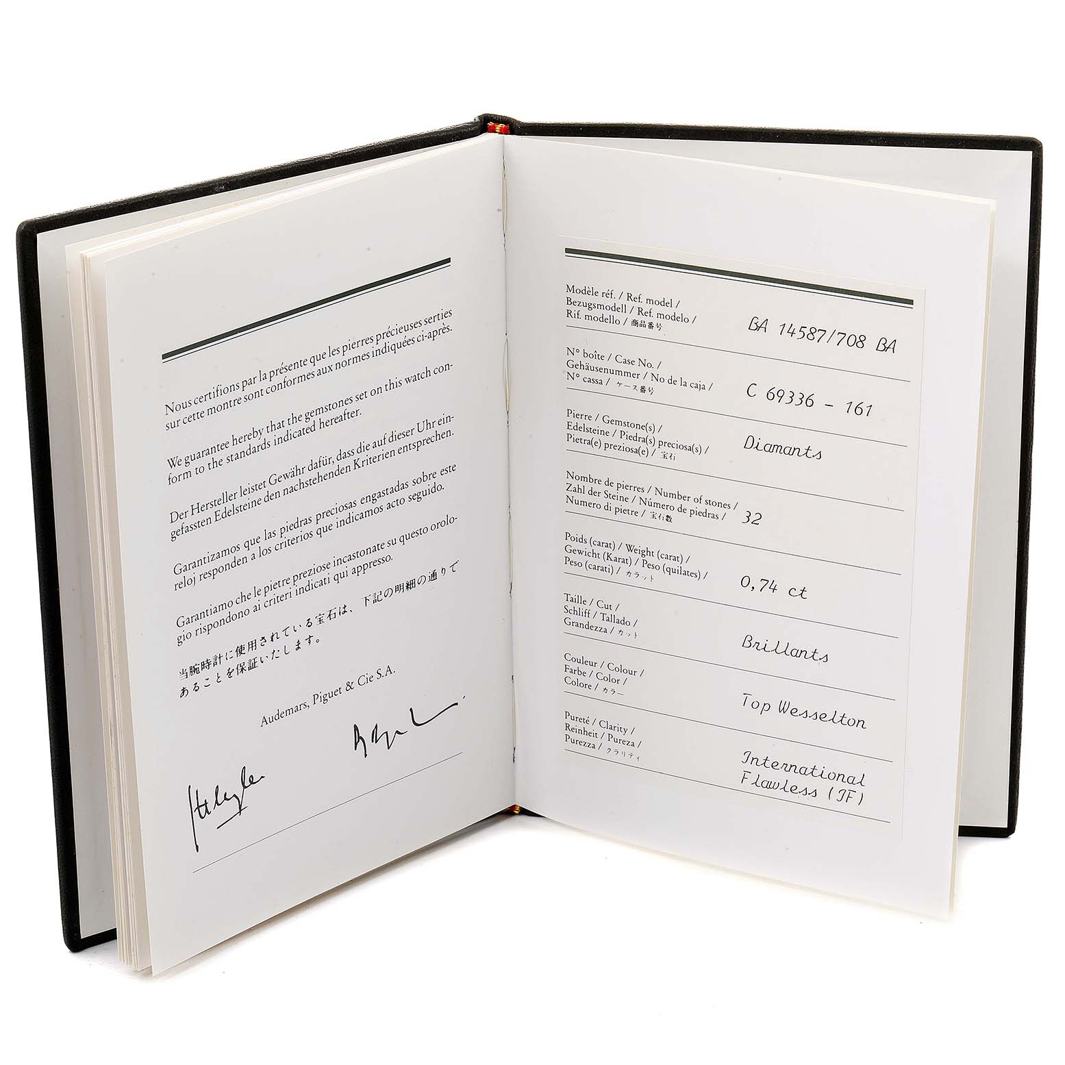 The image shows an open certificate booklet for a Royal Oak model by Audemars Piguet, documenting gem details and specifications.