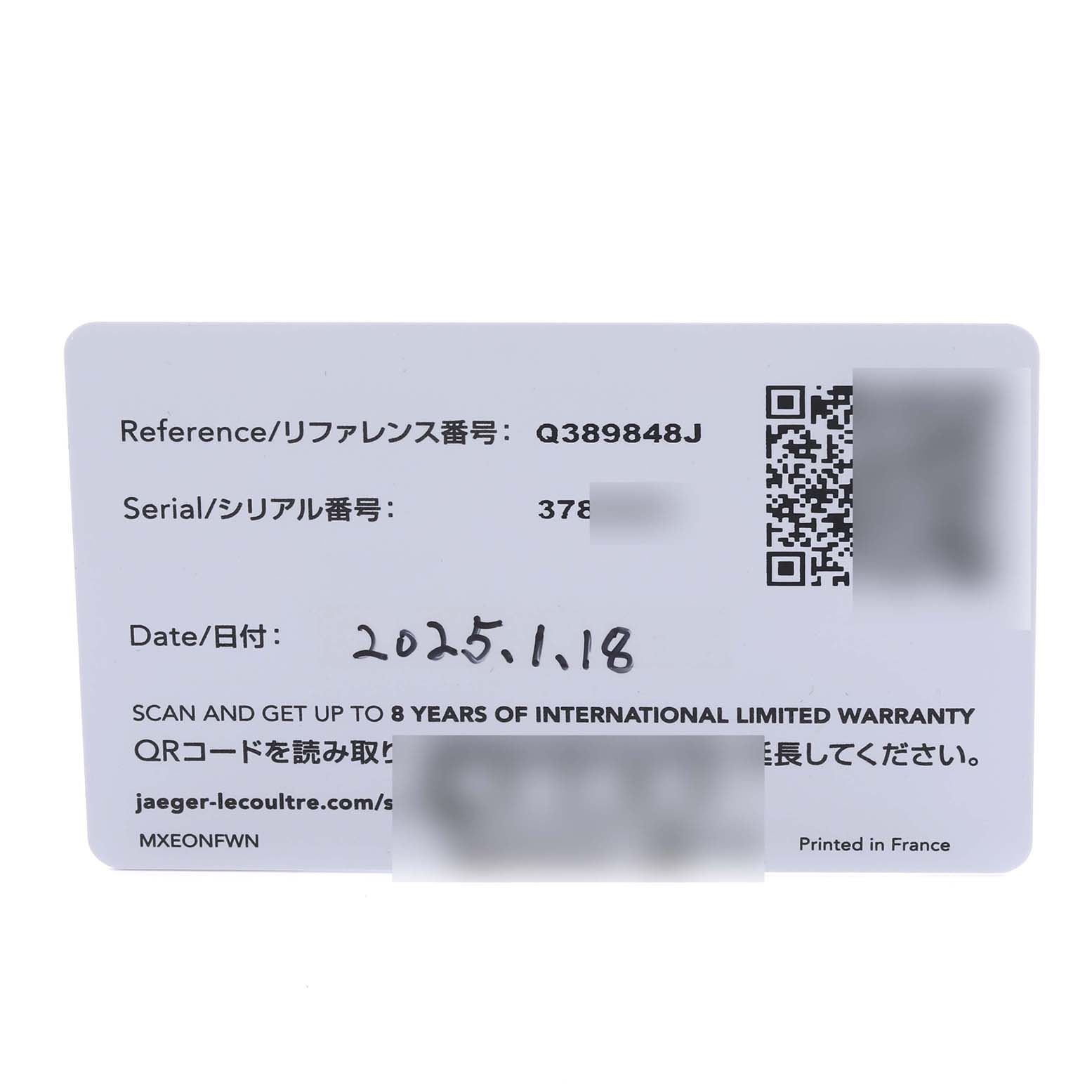 This image shows a warranty card for the Jaeger-LeCoultre Reverso model.