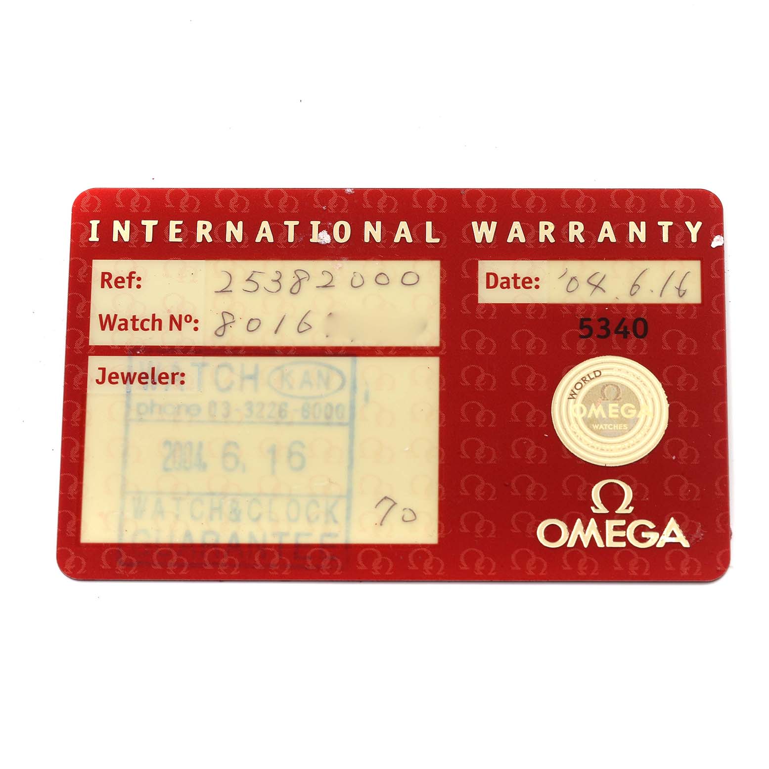 The image shows an Omega Seamaster 2538.20.00 Men's Stainless Steel White Dial 2538.20.00 Men's Stainless Steel White Dial International Warranty card from a top-down angle, displaying reference numbers and a date.