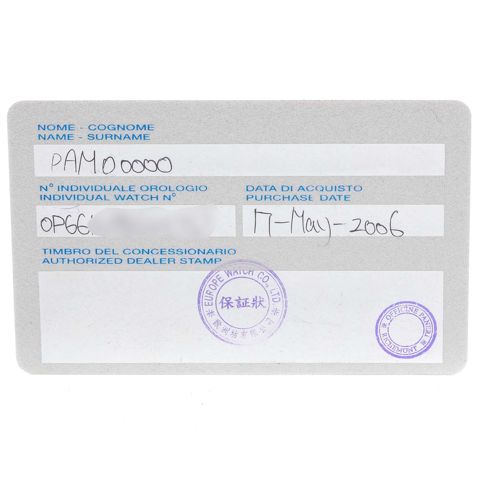 This image shows a warranty card for a Luminor model by Panerai, displaying the purchase date and dealer stamps.