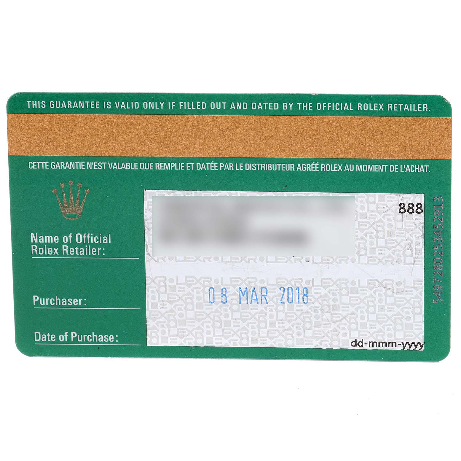 The image shows a guarantee card for a Rolex Datejust 41 126301 Men's Steel and Gold (two tone) Pink Dial 126301 Men's Steel and Gold (two tone) Pink Dial watch, including the date of purchase and retailer name fields.