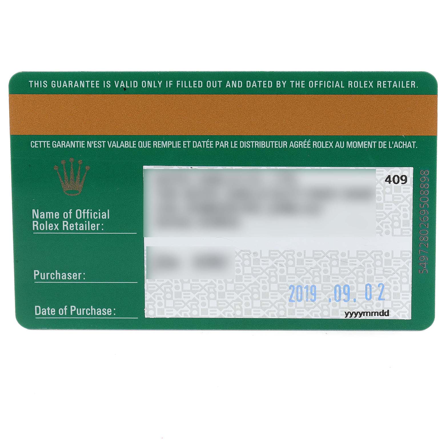 This image shows a warranty card for a Rolex Datejust 126233 Men's Steel and Gold (two tone) Silver Dial 126233 Men's Steel and Gold (two tone) Silver Dial watch, featuring purchase details and retailer information.