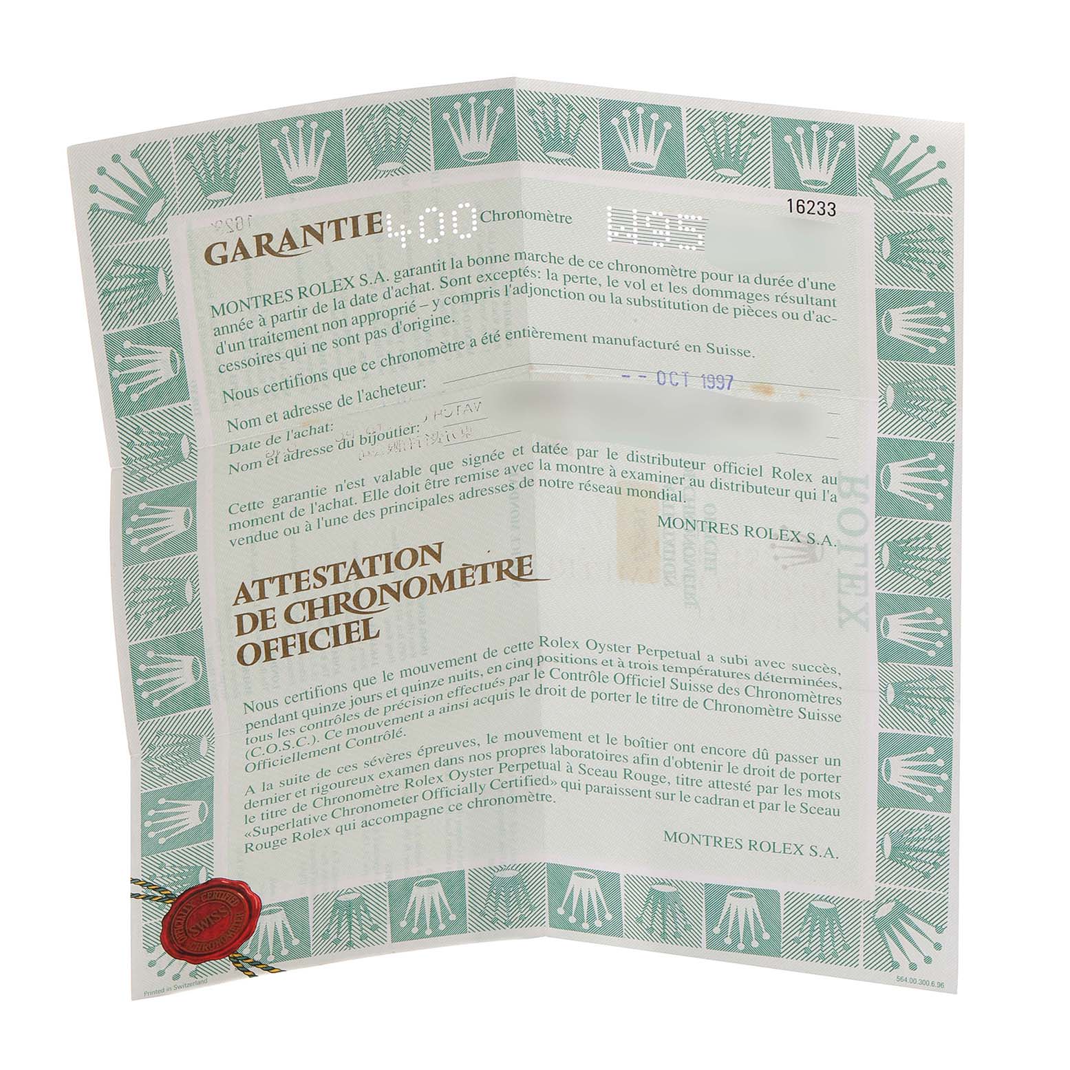 This image shows the guarantee and certification papers for a Rolex Datejust 16233 Men
s Steel and Gold (two tone) Champagne Dial 16233 Men
s Steel and Gold (two tone) Champagne Dial watch, featuring the Rolex logo and text.