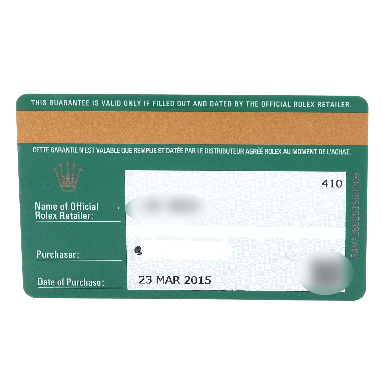 This image shows the guarantee card for the Rolex GMT-Master 116710 Men's Stainless Steel Black Dial 116710 Men's Stainless Steel Black Dial watch, indicating purchase details and retailer information.