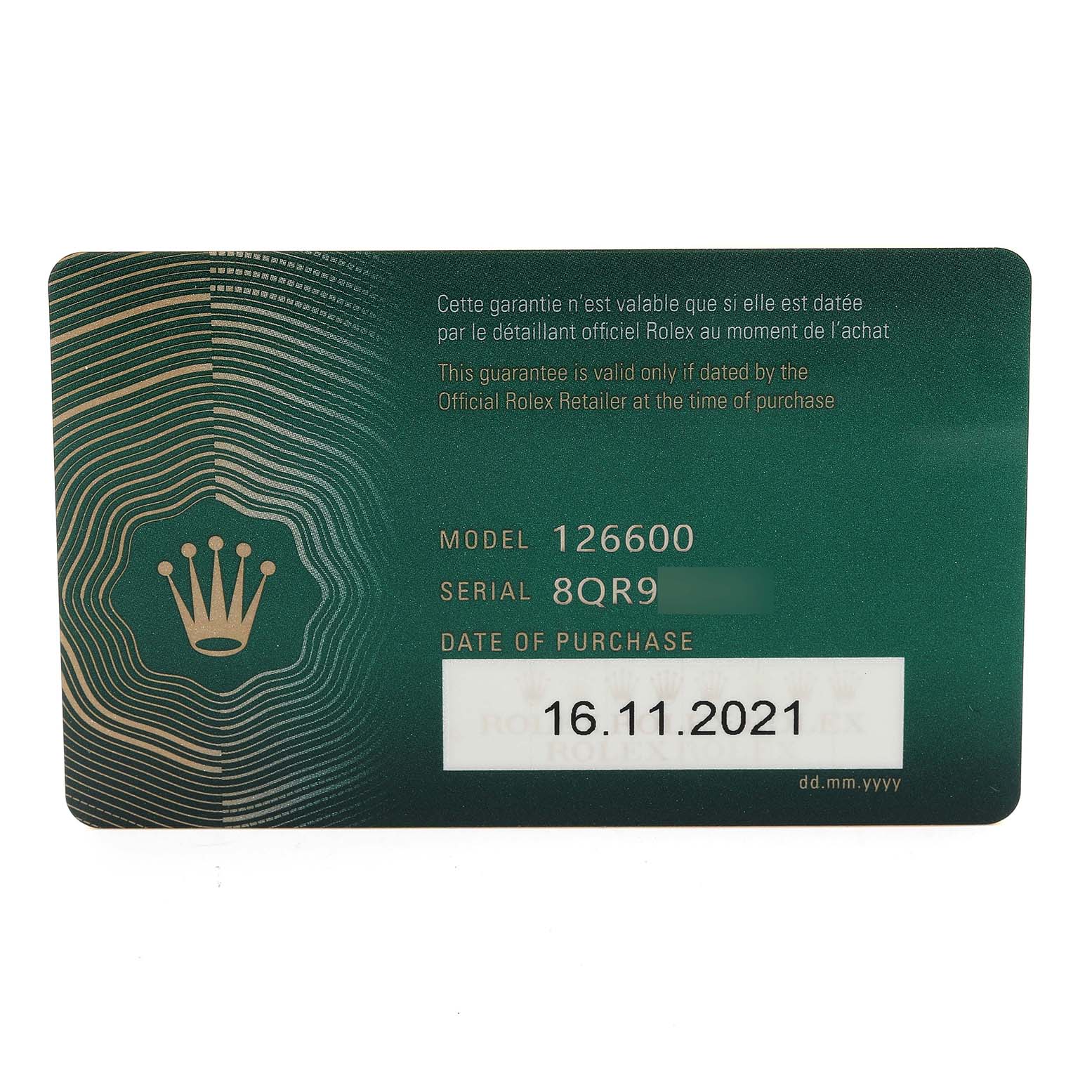 The image shows a warranty card for the Rolex Sea-Dweller 126600 Men's Stainless Steel Black Dial 126600 Men's Stainless Steel Black Dial model 126600, including model, serial number, and date of purchase.