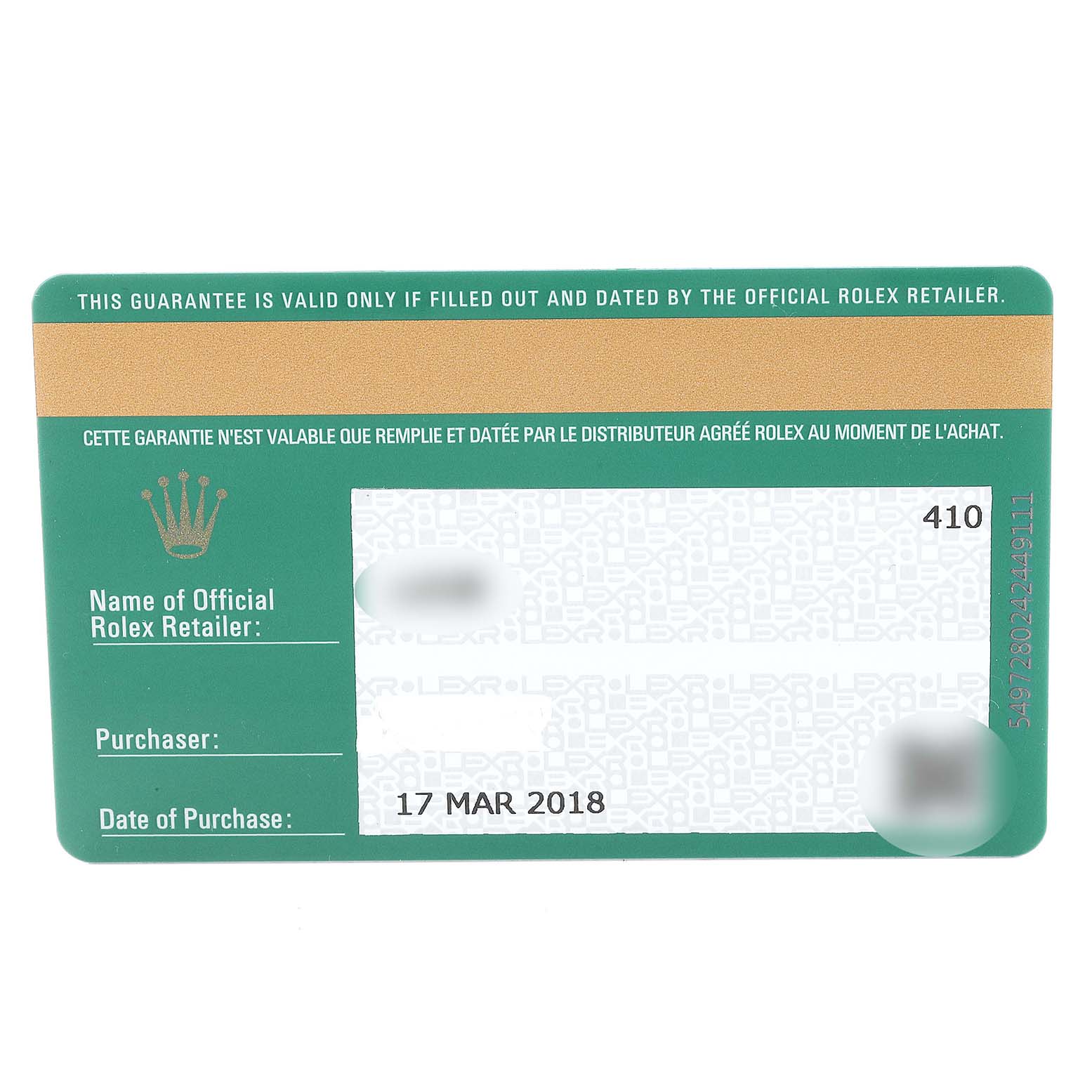 The image shows the guarantee card for a Rolex GMT-Master 116710 Men's Stainless Steel Black Dial 116710 Men's Stainless Steel Black Dial, dated 17 MAR 2018, with the official retailer's information.