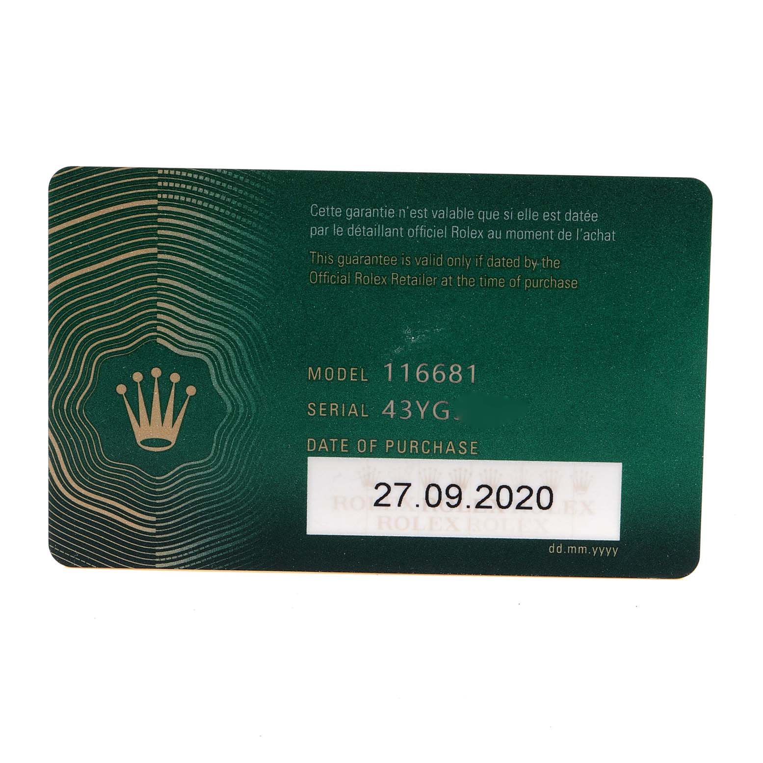 This is a guarantee card for the Rolex Yacht-Master 116681 Men's Stainless Steel White Dial 116681 Men's Stainless Steel White Dial model 116681, showing the model, serial number, and purchase date.