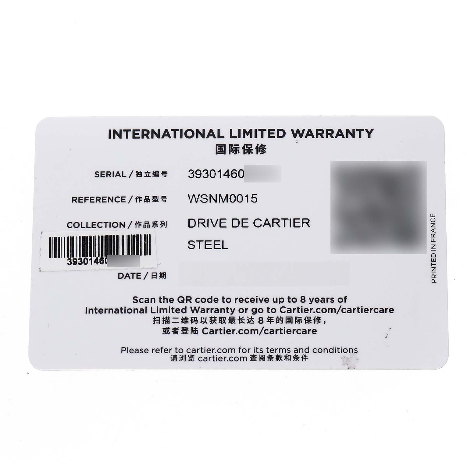 The image shows the international limited warranty card for the Drive de Cartier watch by Cartier, with serial and reference details.