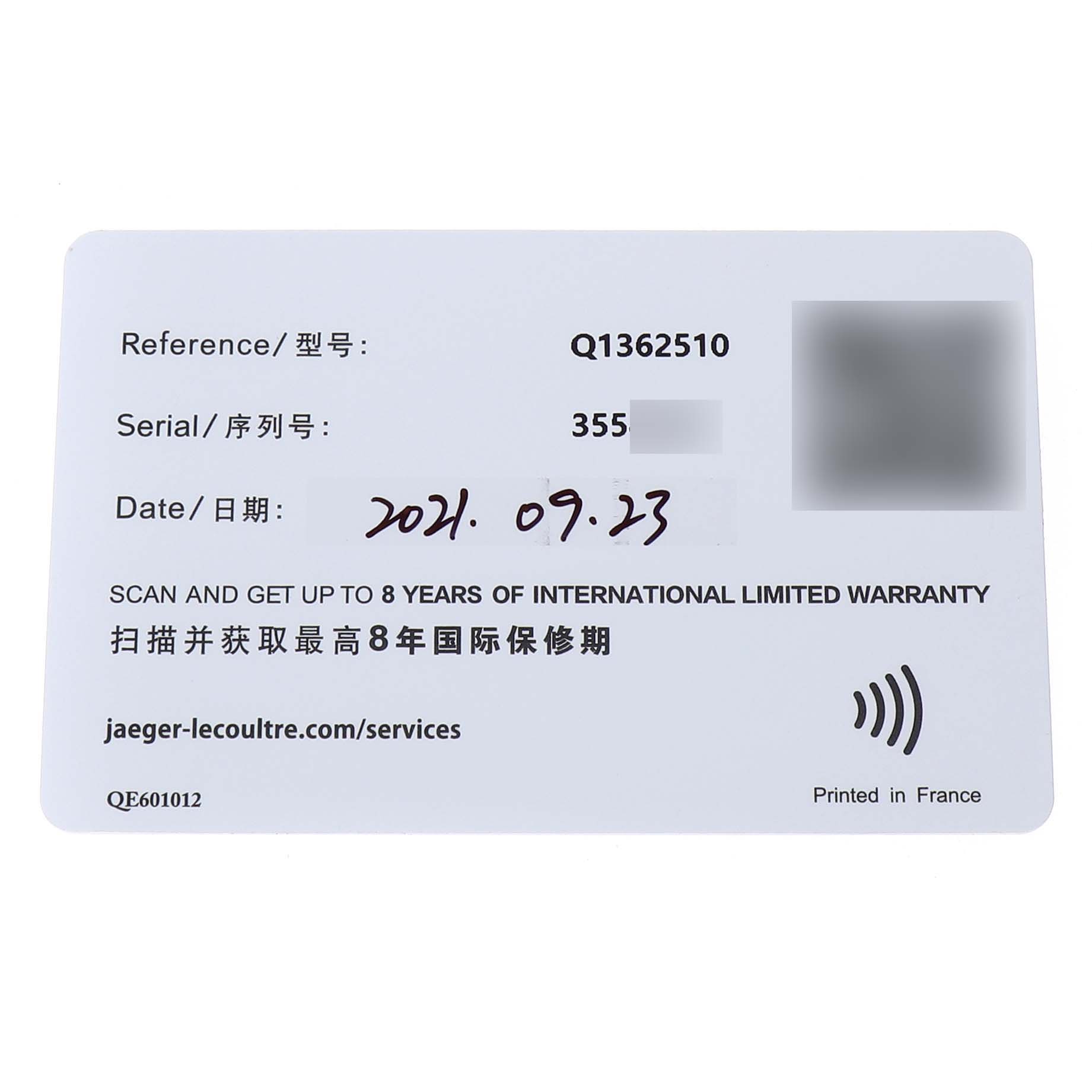 The image shows a warranty card for the Jaeger LeCoultre Master Q1362510 Men's Rose Gold Beige Dial model watch.