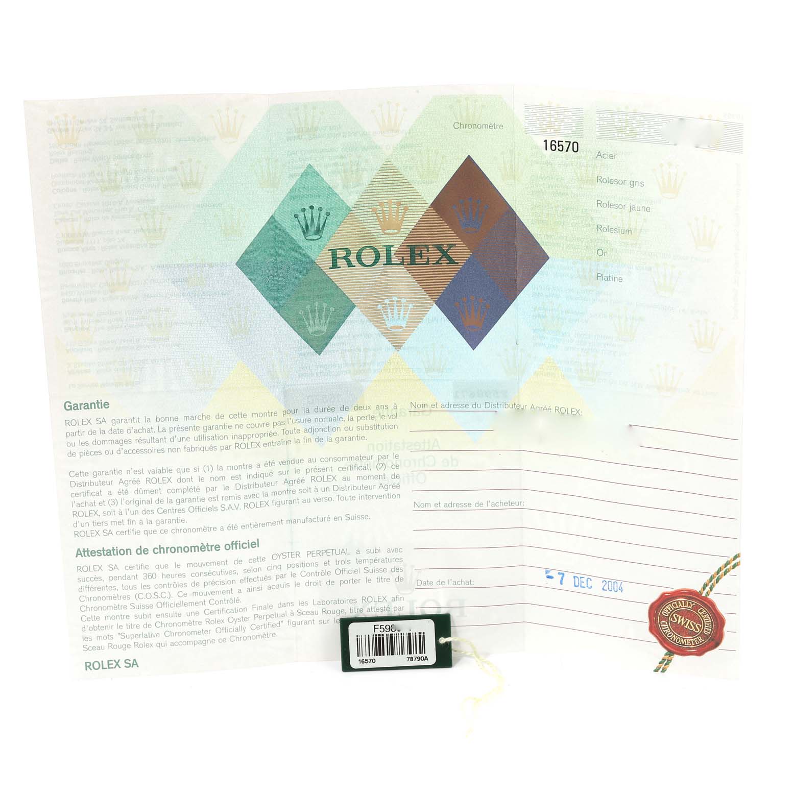 The image shows the warranty card and certificate of Best Quality
ity for a Rolex Explorer 16570 Men
s Stainless Steel White Dial 16570 Men
s Stainless Steel White Dial model.