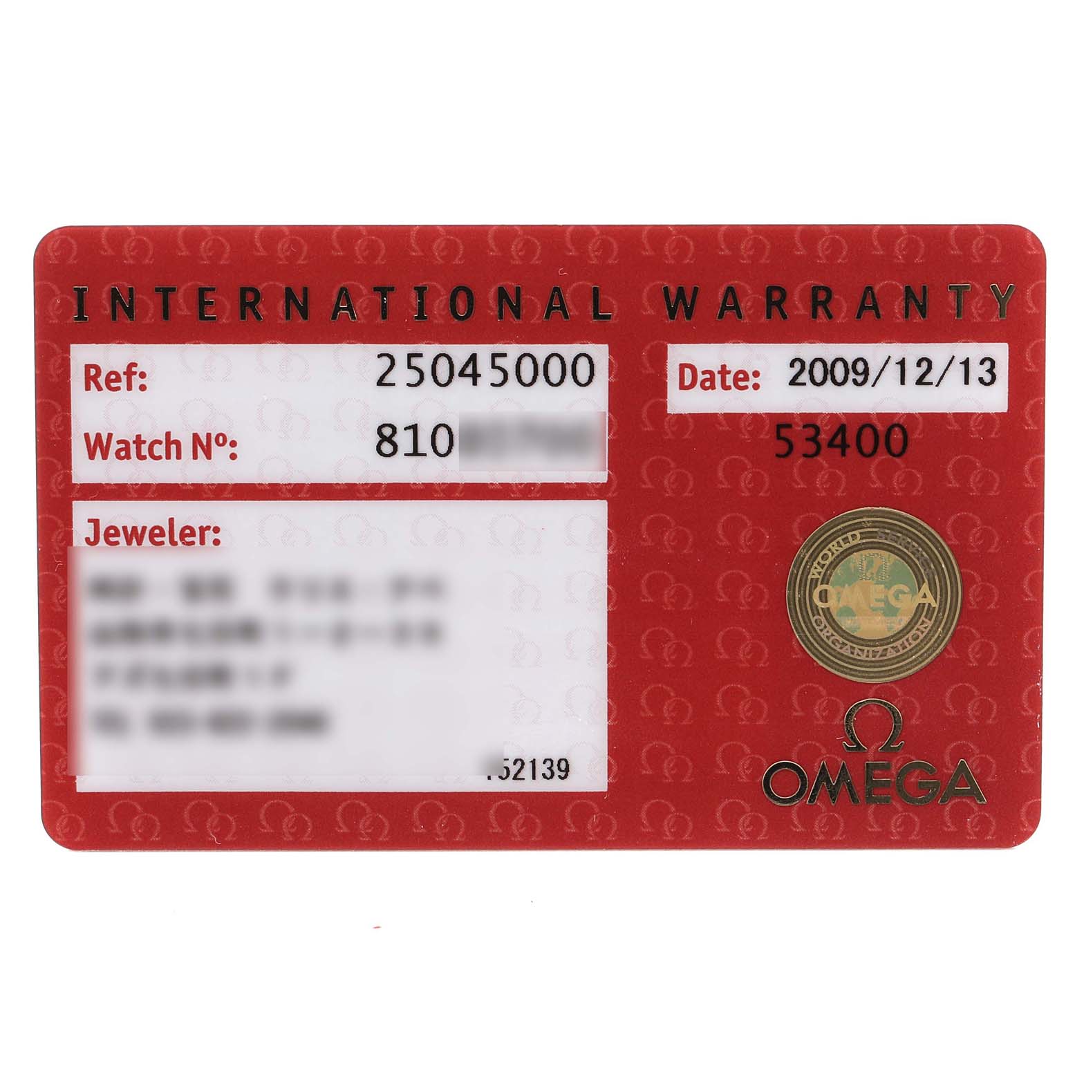 This image shows an International Warranty card for an Omega Aqua Terra 2504.50.00 Men's Stainless Steel Black Dial 2504.50.00 Men's Stainless Steel Black Dial watch.