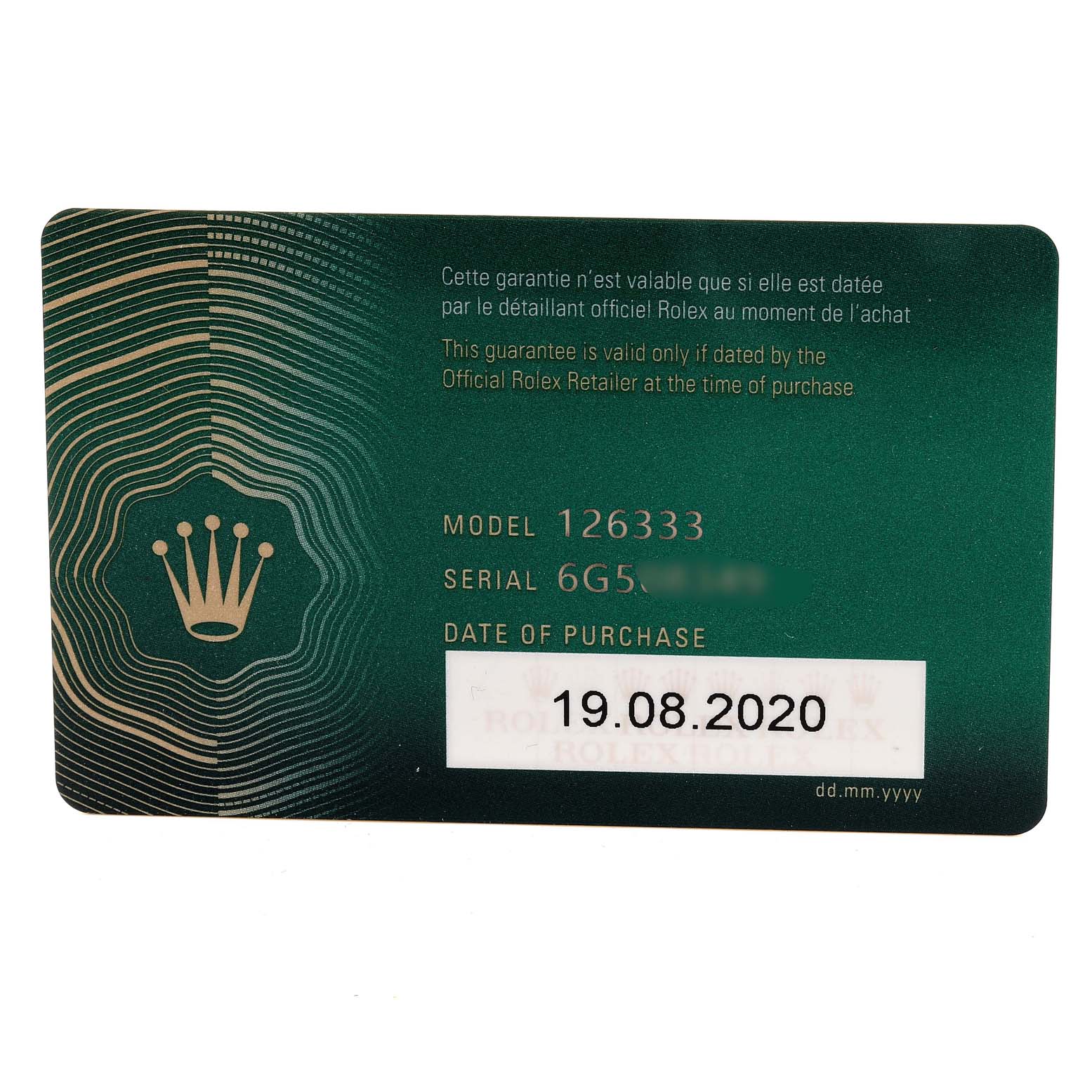 The image shows a warranty card for a Rolex Datejust 41 126333 Men's Steel and Gold (two tone) Grey Dial 126333 Men's Steel and Gold (two tone) Grey Dial model with details such as the model number, serial number, and purchase date.