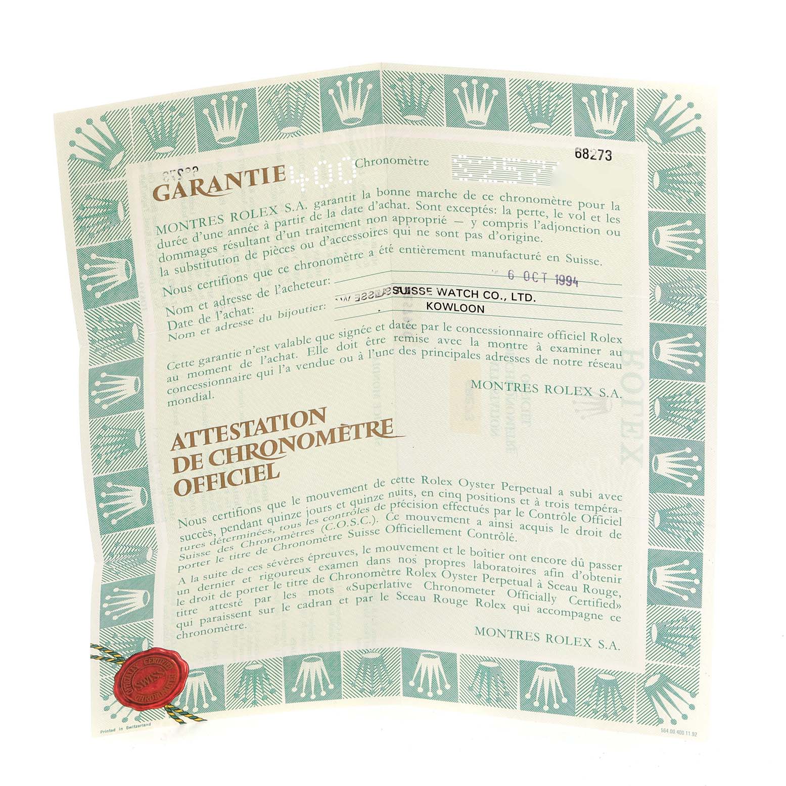 The image shows an official guarantee document for a Mid-Size Rolex watch.