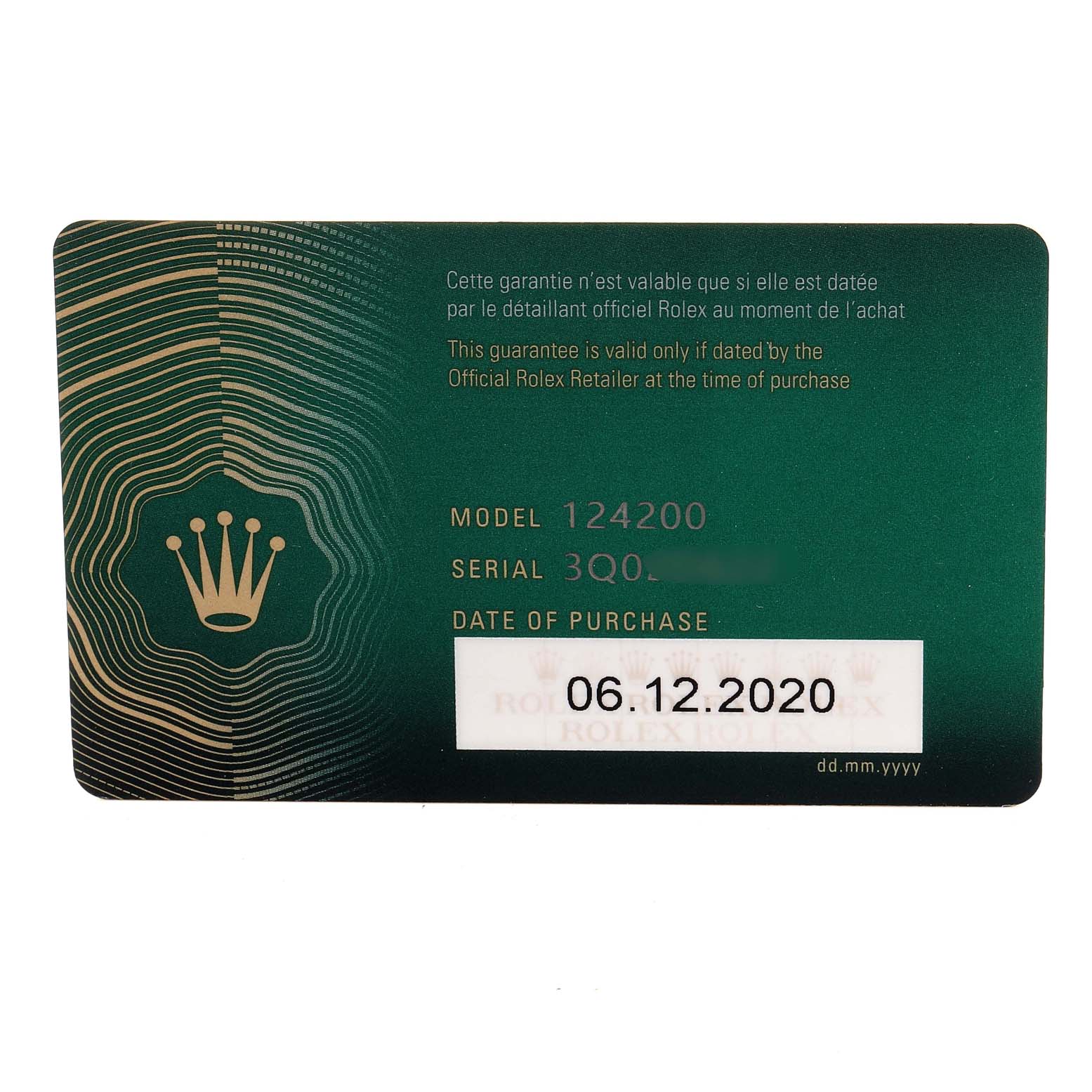 The image shows a Rolex Oyster Perpetual 124200 Men
s Stainless Steel Black Dial 124200 Men
s Stainless Steel Black Dial warranty card, illustrating the model 124200 and a purchase date of 06.12.2020.