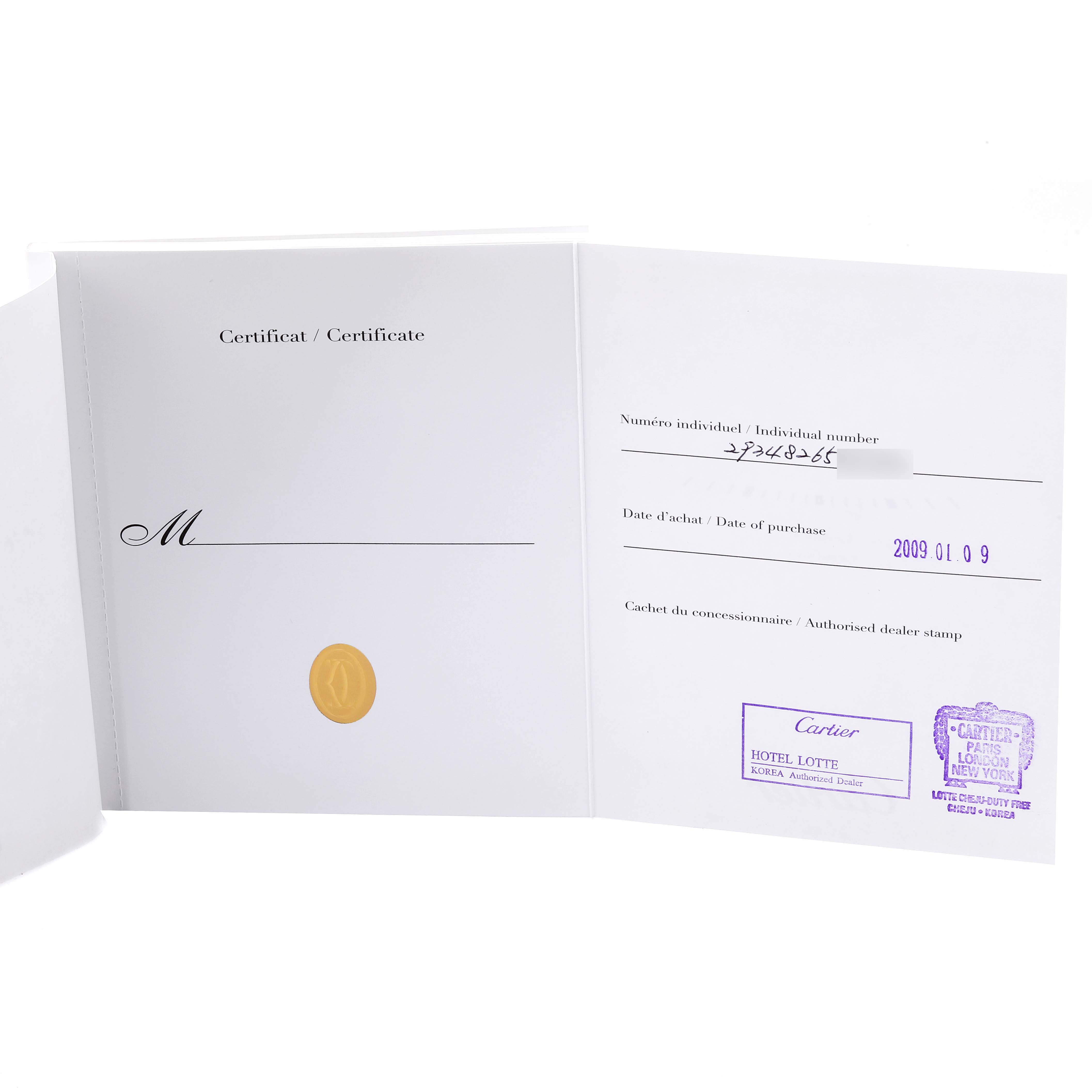 This image shows the open certificate of Best Quality
ation for the Cartier Ronde W6701005 Men
s Stainless Steel Silver Dial W6701005 Men
s Stainless Steel Silver Dial model watch, displaying purchase details and dealer stamps.