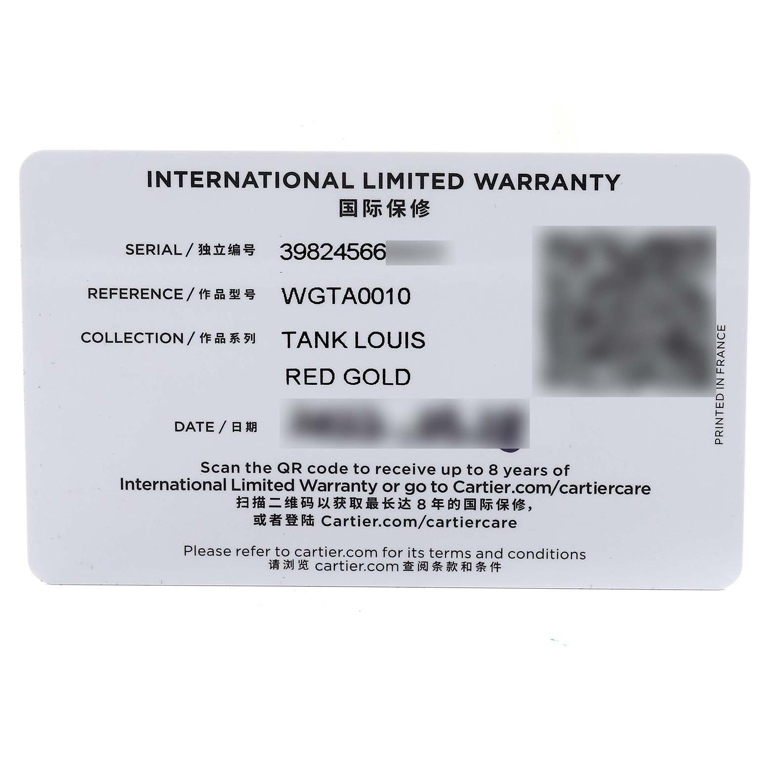 The image shows the international limited warranty card for the Cartier Tank Louis WGTA0010 Women's Rose Gold Silver Dial WGTA0010 Women's Rose Gold Silver Dial Red Gold watch.