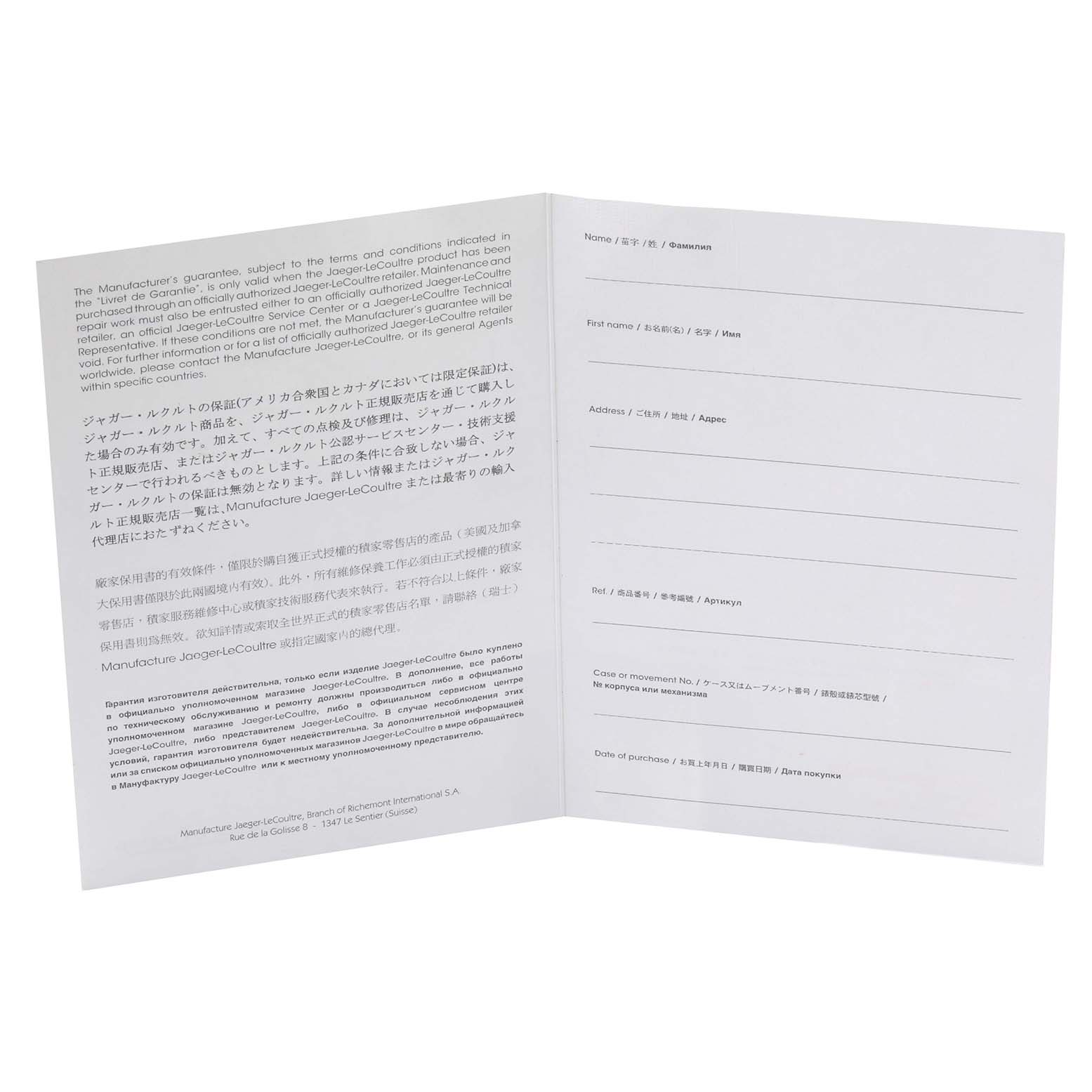 The image shows an open warranty or instruction booklet for the Jaeger-LeCoultre Reverso watch.