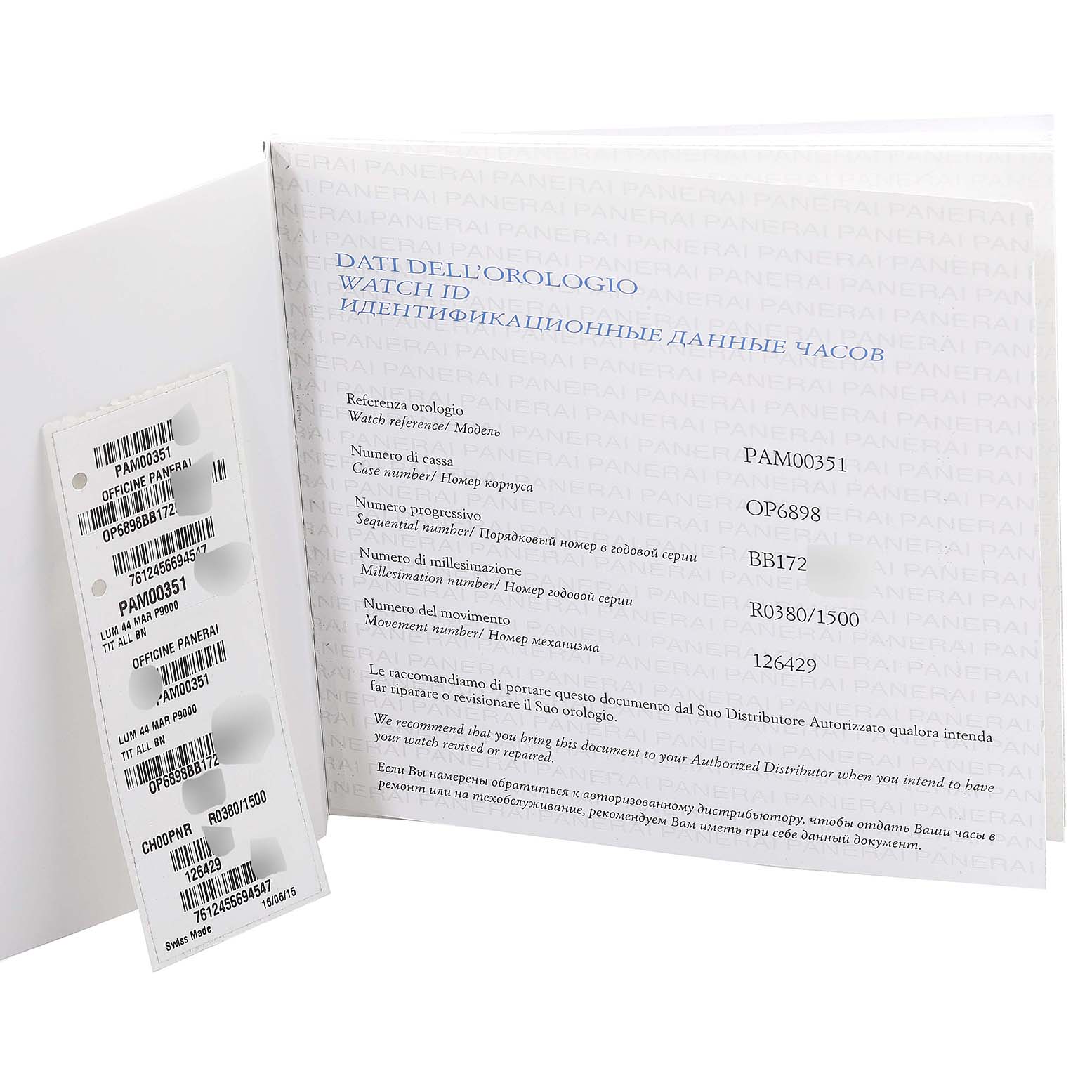 The image shows the identification card and booklet for a Panerai Luminor PAM00351 Men's Titanium Brown Dial PAM00351 Men's Titanium Brown Dial model watch, featuring various identification details.