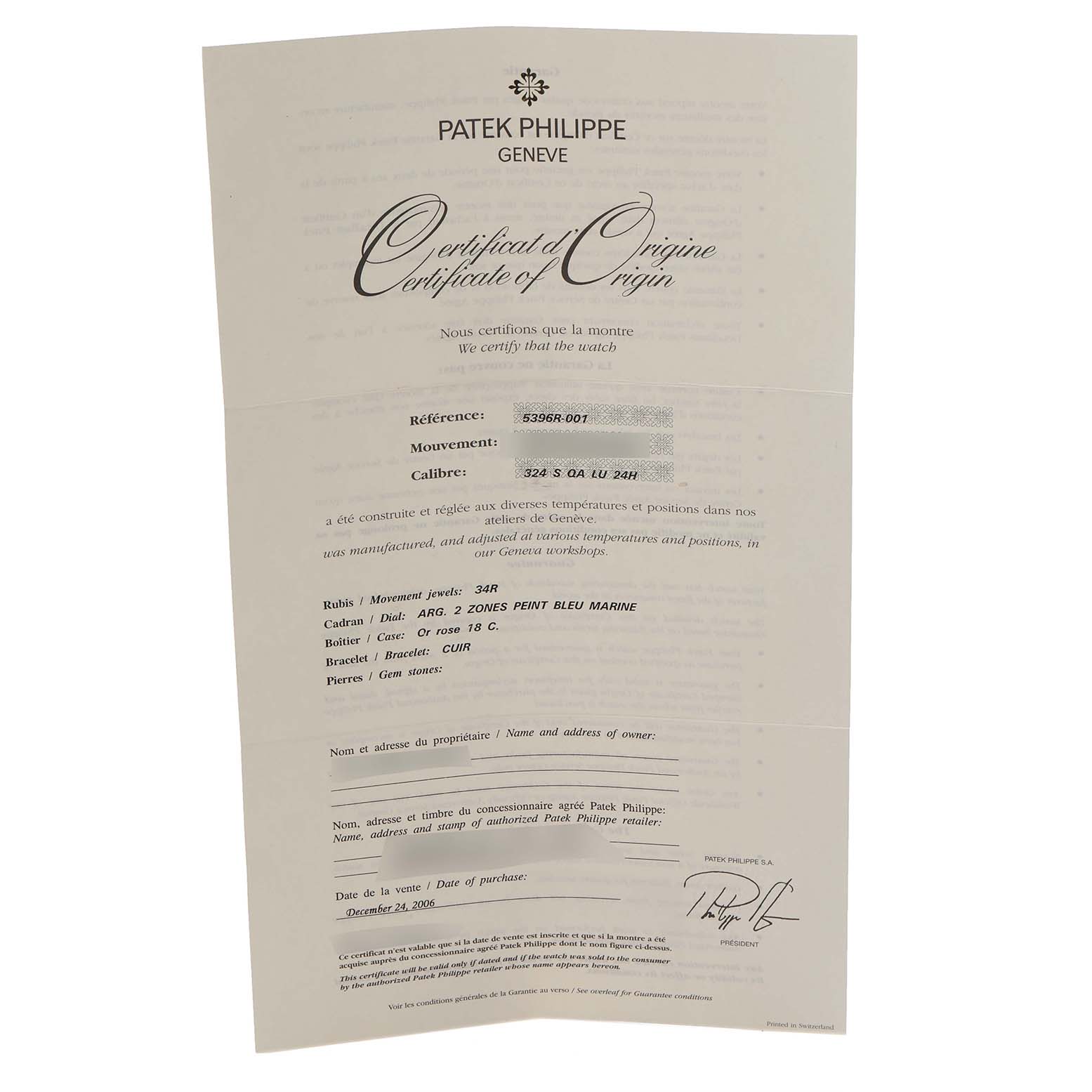 The image shows the Certificate of Origin for a Patek Philippe Complications 5396R-001 Men's Rose Gold Silver Dial 5396R-001 Men's Rose Gold Silver Dial model.