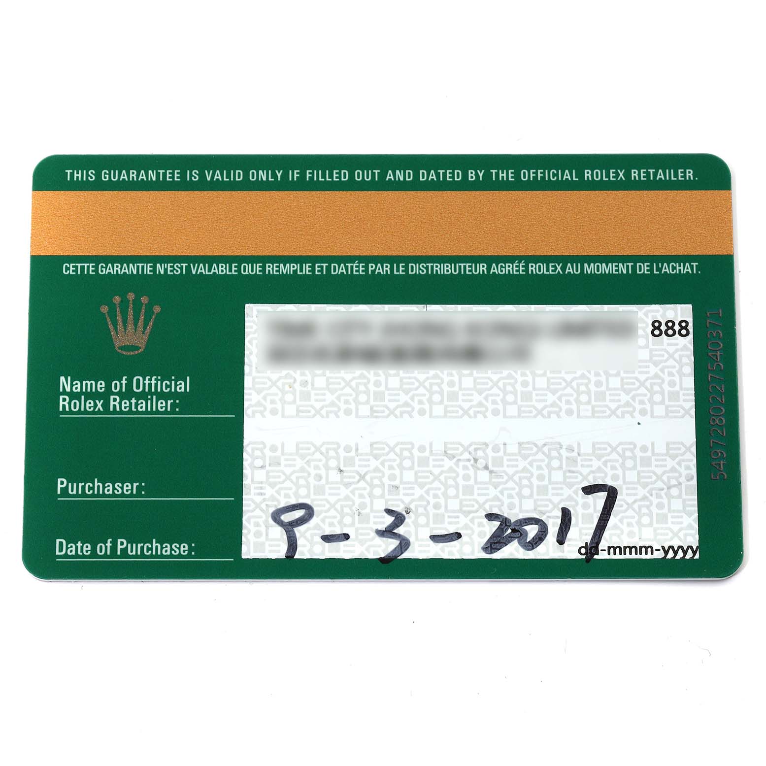 This image shows a Rolex warranty card for an Explorer model, filled with the date of purchase and retailer's information.