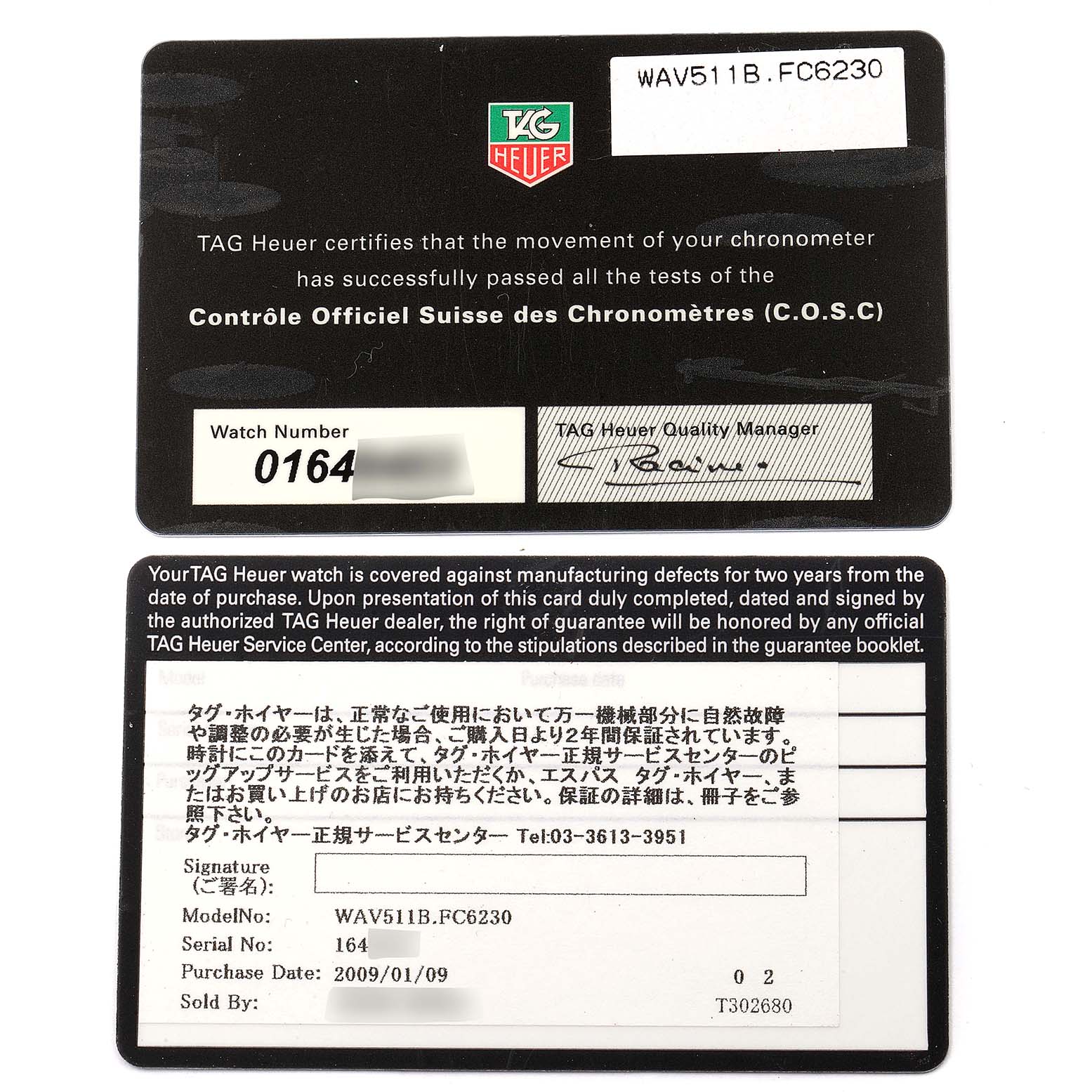 The image shows the warranty cards for a Tag Heuer Carrera WAV511B.FC6224 Men's Stainless Steel Silver Dial WAV511B.FC6224 Men's Stainless Steel Silver Dial model, displaying watch number, model number, and purchase details.