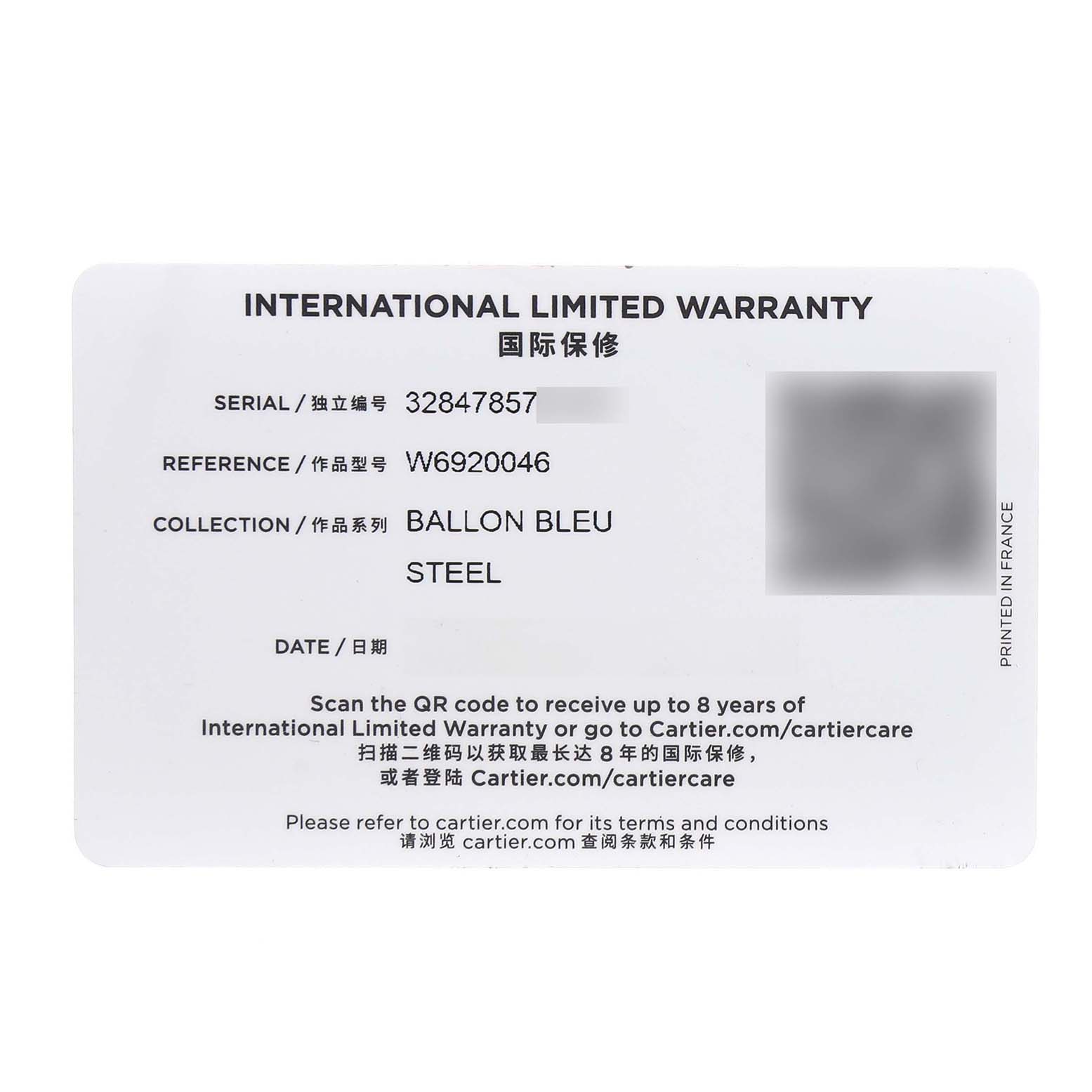 The image shows an International Limited Warranty card for the Ballon Bleu model by Cartier.