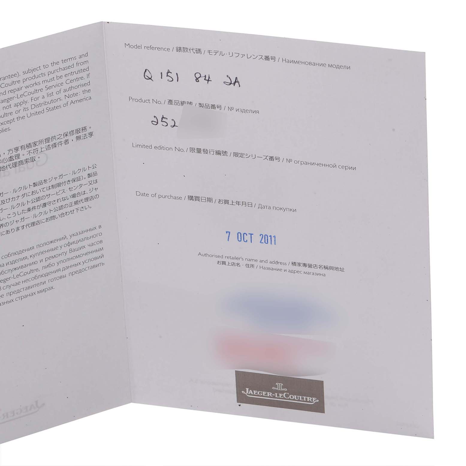 The image shows the warranty card for a Jaeger-LeCoultre Master model, featuring purchase details and branding.