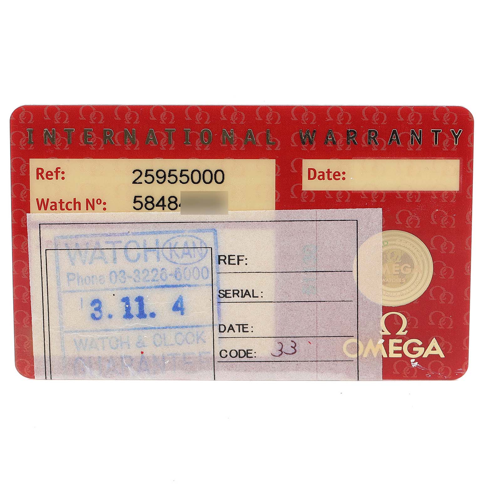 The image shows an Omega Seamaster 2595.50.00 Men's Stainless Steel Black Dial 2595.50.00 Men's Stainless Steel Black Dial International Warranty card with reference and serial numbers.