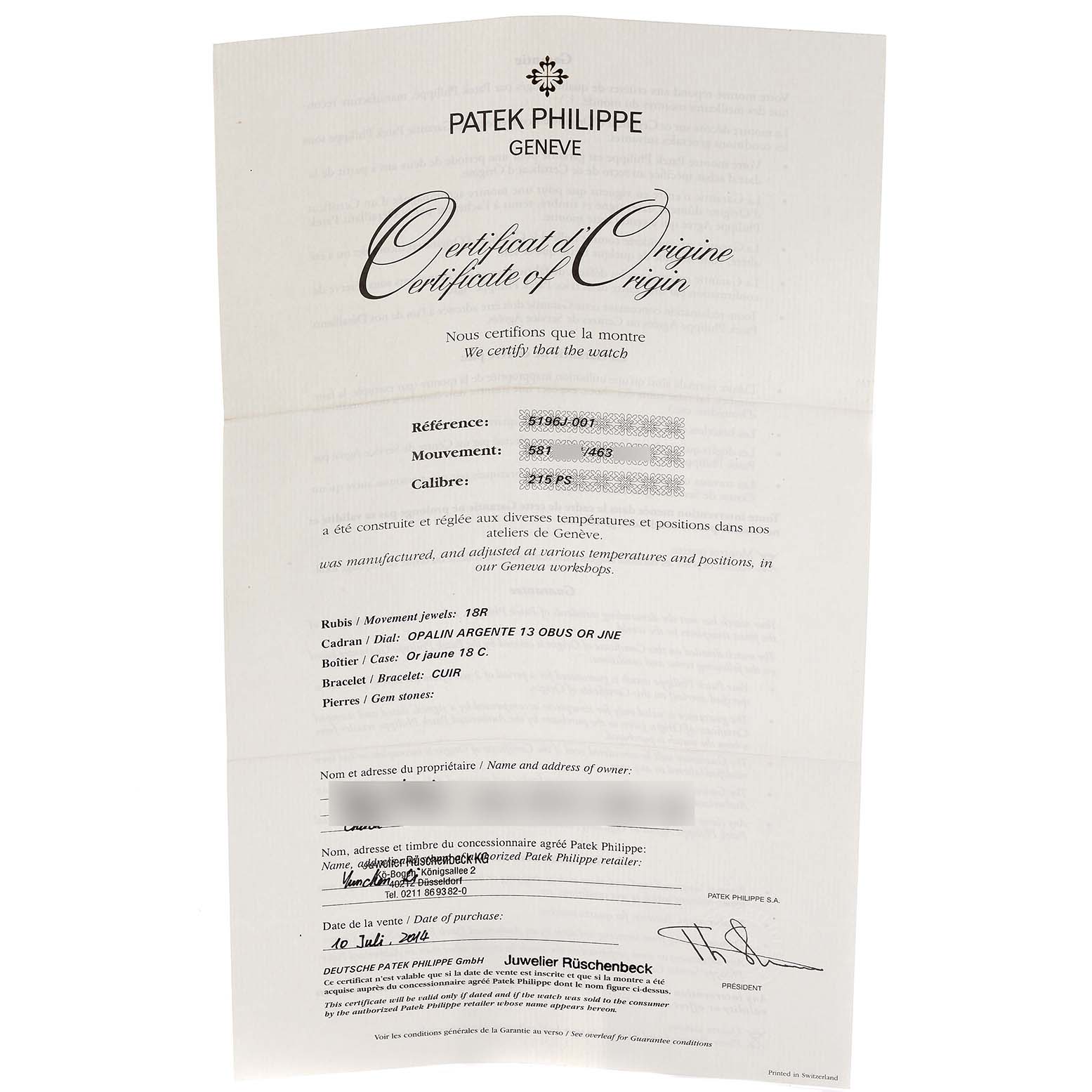 The image shows the Certificate of Origin for a Patek Philippe Calatrava 5196J Men's Yellow Gold Silver Dial 5196J Men's Yellow Gold Silver Dial watch, detailing its specifics and authenticity.