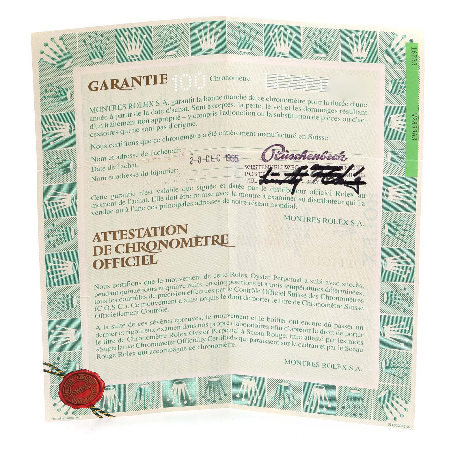 This image shows an official warranty and certification document for a Rolex Datejust 16233 Men's Steel and Gold (two tone) Champagne Dial 16233 Men's Steel and Gold (two tone) Champagne Dial model watch.