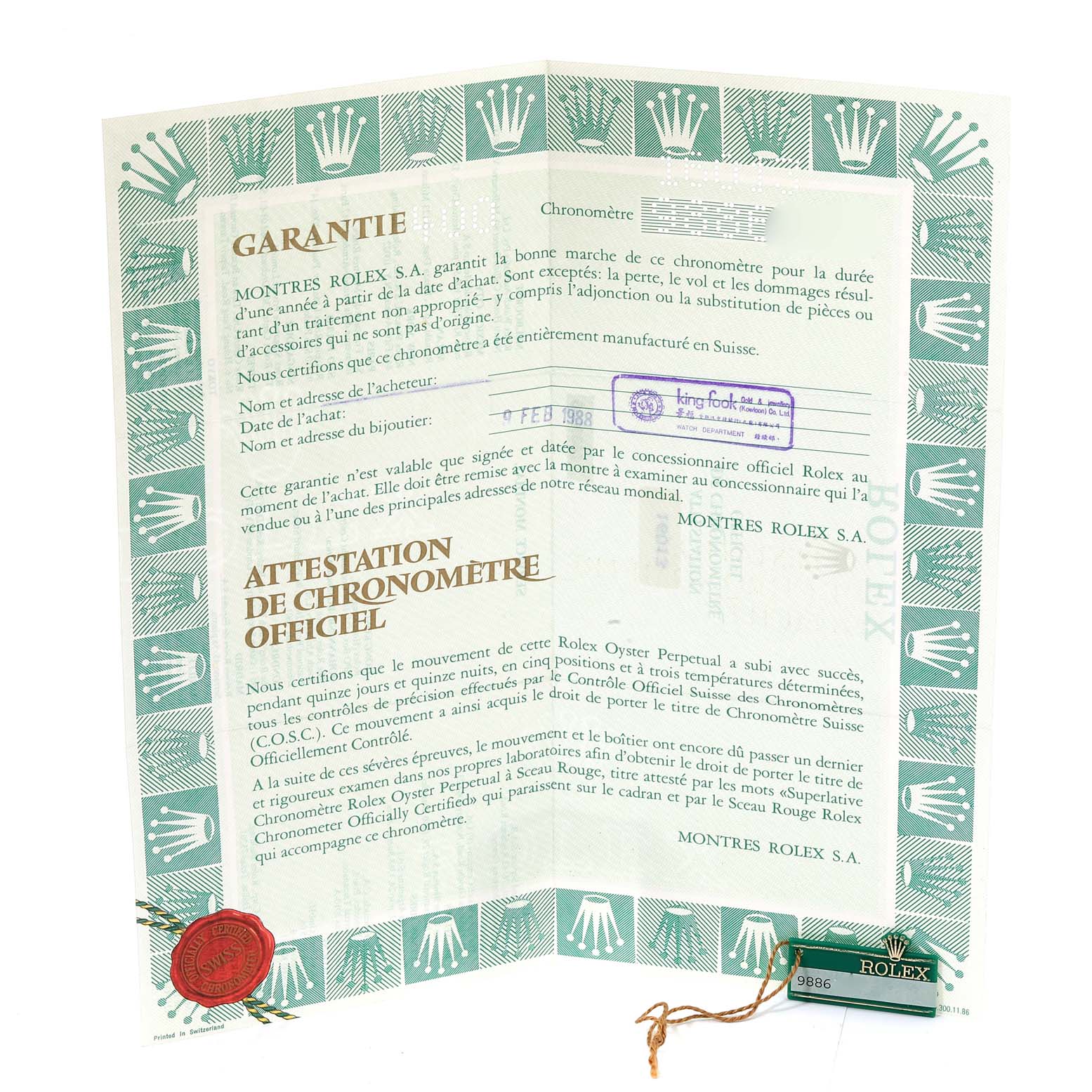 The image shows a folded warranty certificate for a Rolex Vintage Collection 16013 Men's Steel and Gold (two tone) Champagne Dial 16013 Men's Steel and Gold (two tone) Champagne Dial model, including a sealed tag with a string.