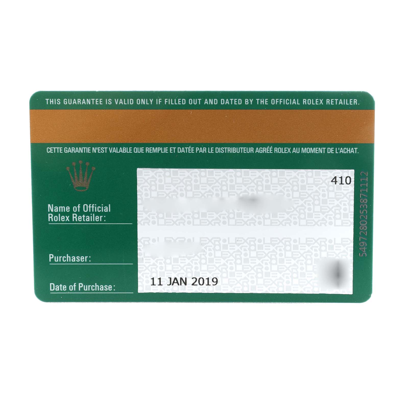 This image shows a warranty card for a Rolex Sky-Dweller 326934 Men's Stainless Steel Blue Dial 326934 Men's Stainless Steel Blue Dial, featuring brand details and purchase information.