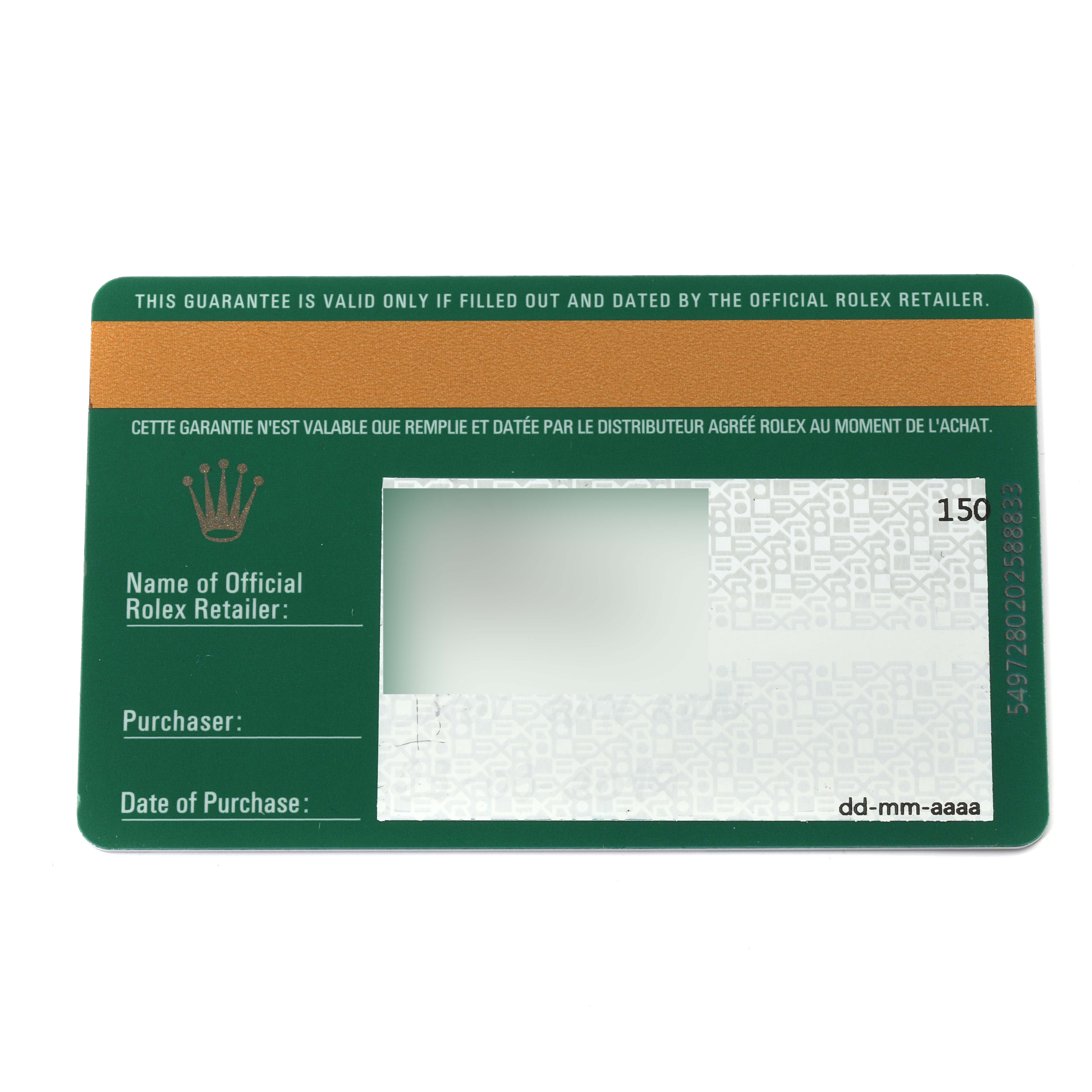 This image shows a guarantee card for the Rolex Yacht-Master 116621 Men's Steel and Gold (two tone) Black Dial 116621 Men's Steel and Gold (two tone) Black Dial model, detailing the retailer, purchaser, and date of purchase sections.