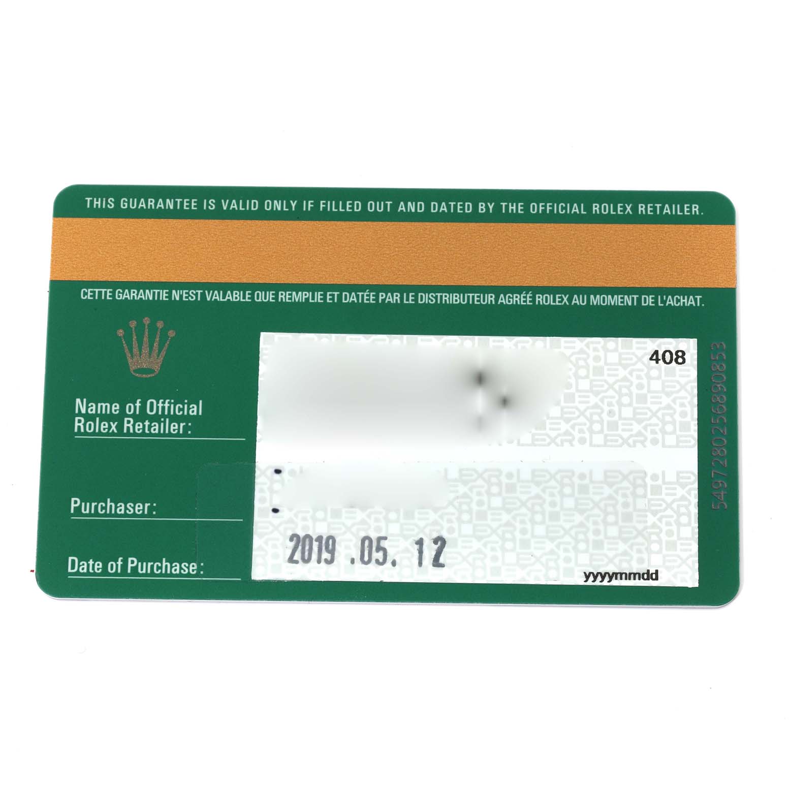 This image shows a Rolex Yacht-Master 226659 Men's White Gold Black Dial 226659 Men's White Gold Black Dial guarantee card with a purchase date of 2019.05.12.