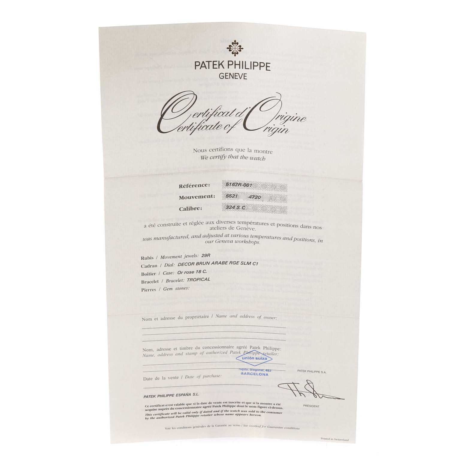 The image shows a Certificate of Origin for a Patek Philippe Aquanaut 5167R-001 Men's Rose Gold Brown Dial 5167R-001 Men's Rose Gold Brown Dial watch, detailed with its references, movements, and other specifications.