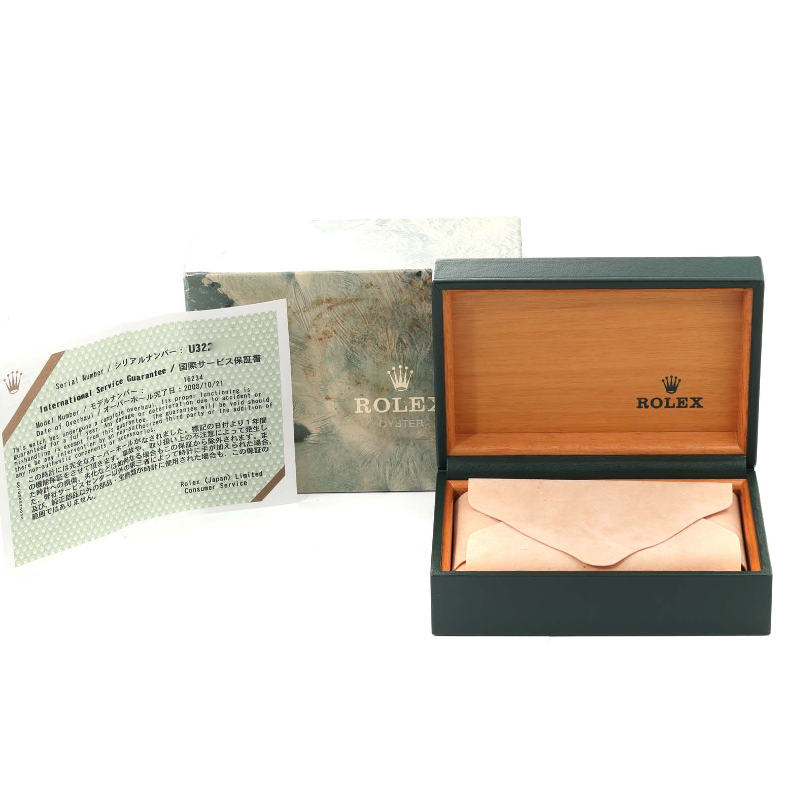 The image shows a Rolex Datejust 16234 Men's Stainless Steel Blue Dial 16234 Men's Stainless Steel Blue Dial box, an empty watch pouch, and an international service guarantee card.