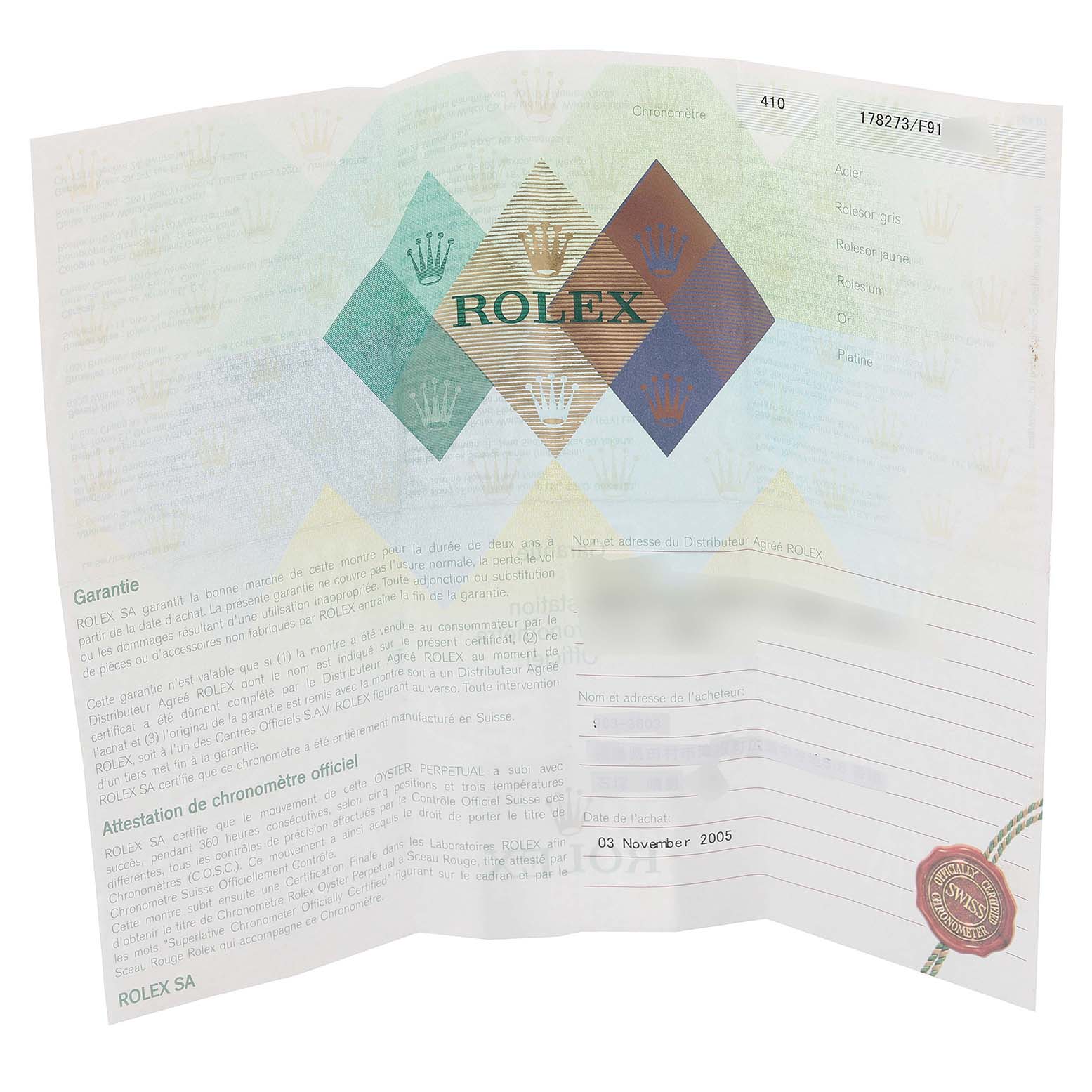 The image shows a certification and warranty document for a Mid-Size Rolex model.