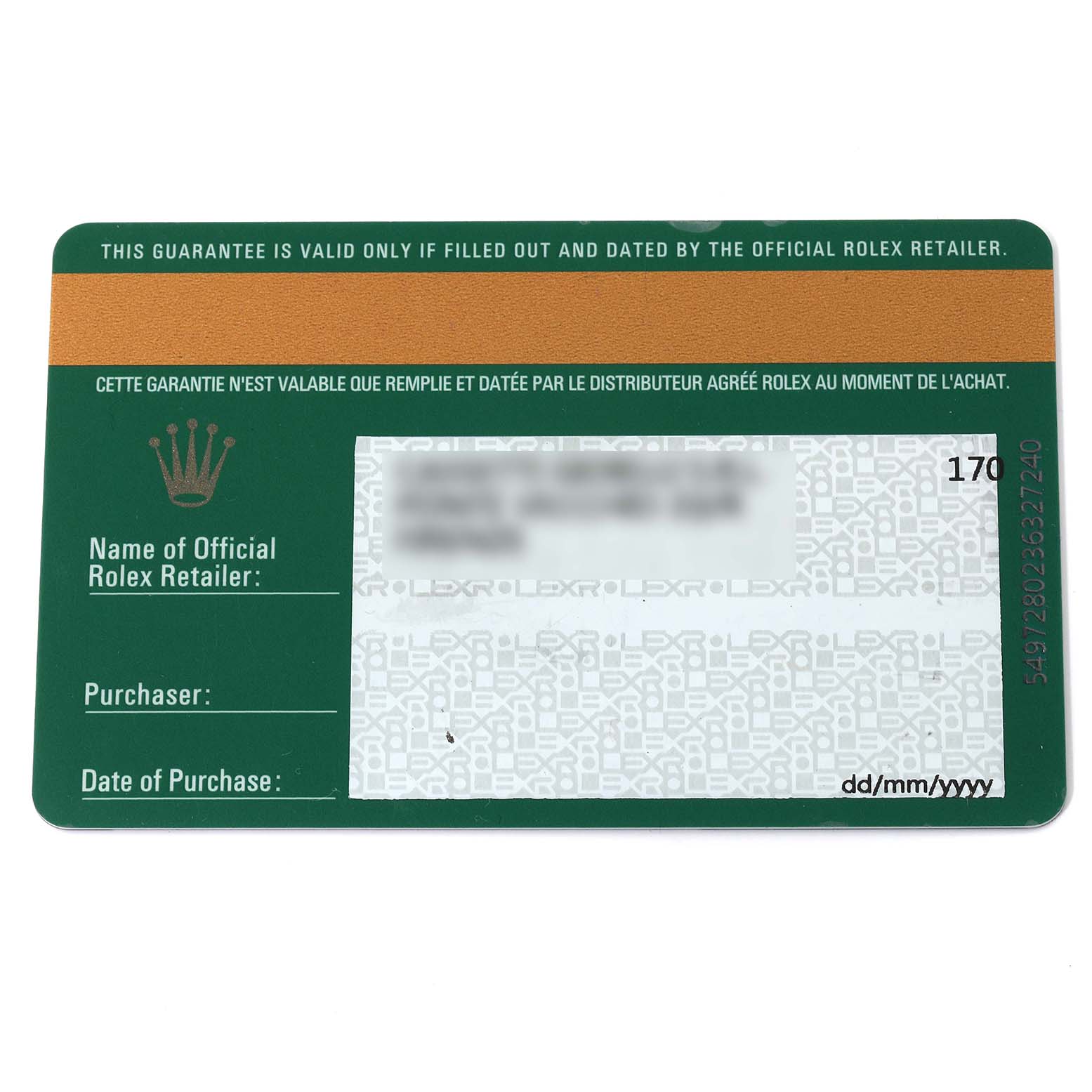 This image shows the guarantee card for the Rolex President 118348 Men's Yellow Gold Mother of Pearl Dial 118348 Men's Yellow Gold Mother of Pearl Dial model, featuring fields for the retailer, purchaser, and date of purchase.